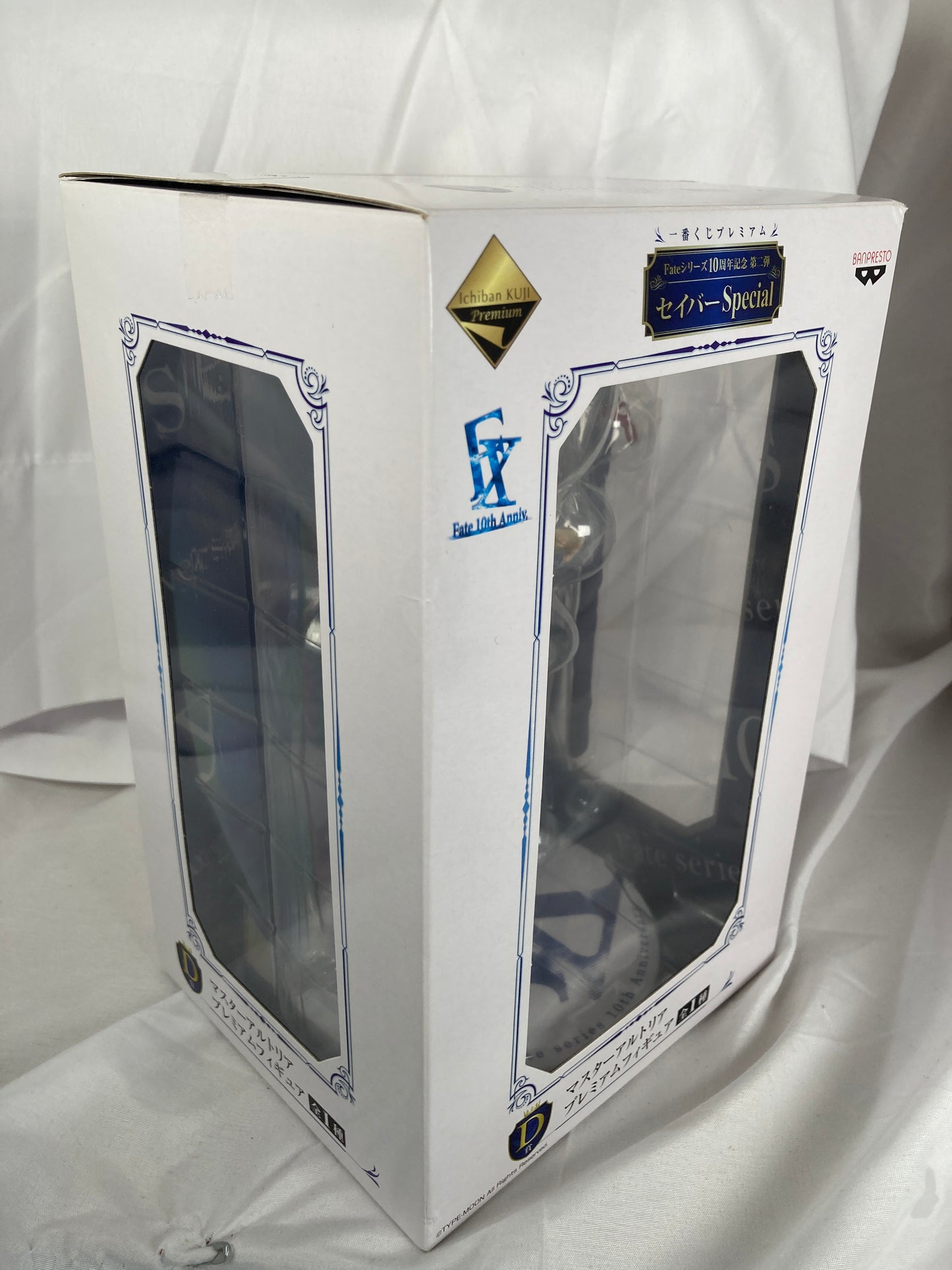 Saber Master Altria Prize Premium Figure Ichiban Kuji Banpresto 10-Shuunen Kinen