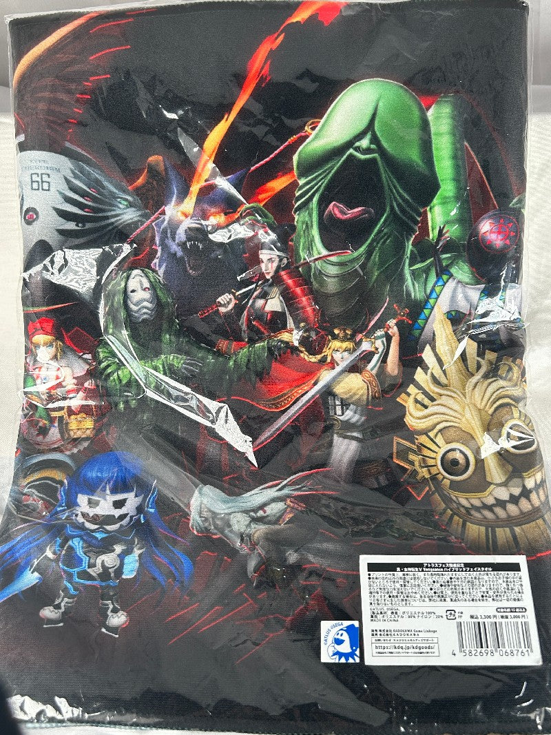 Shin Megami Tensei Vengeance Towel ATLUS