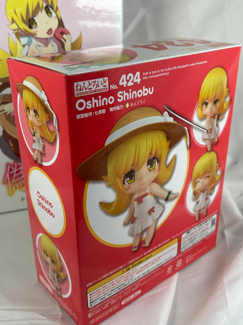Shinobu Preimuim Item Nendoroid 424 Box