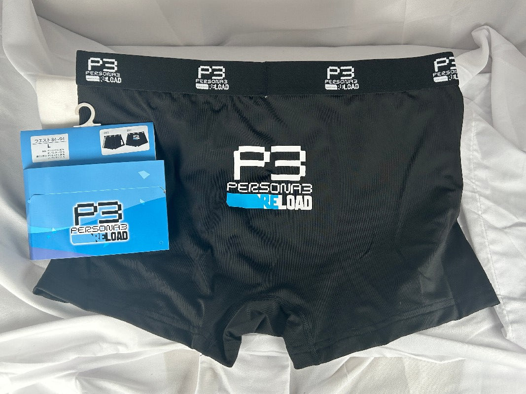 Persona 3 Reload Underwear Avail Collection