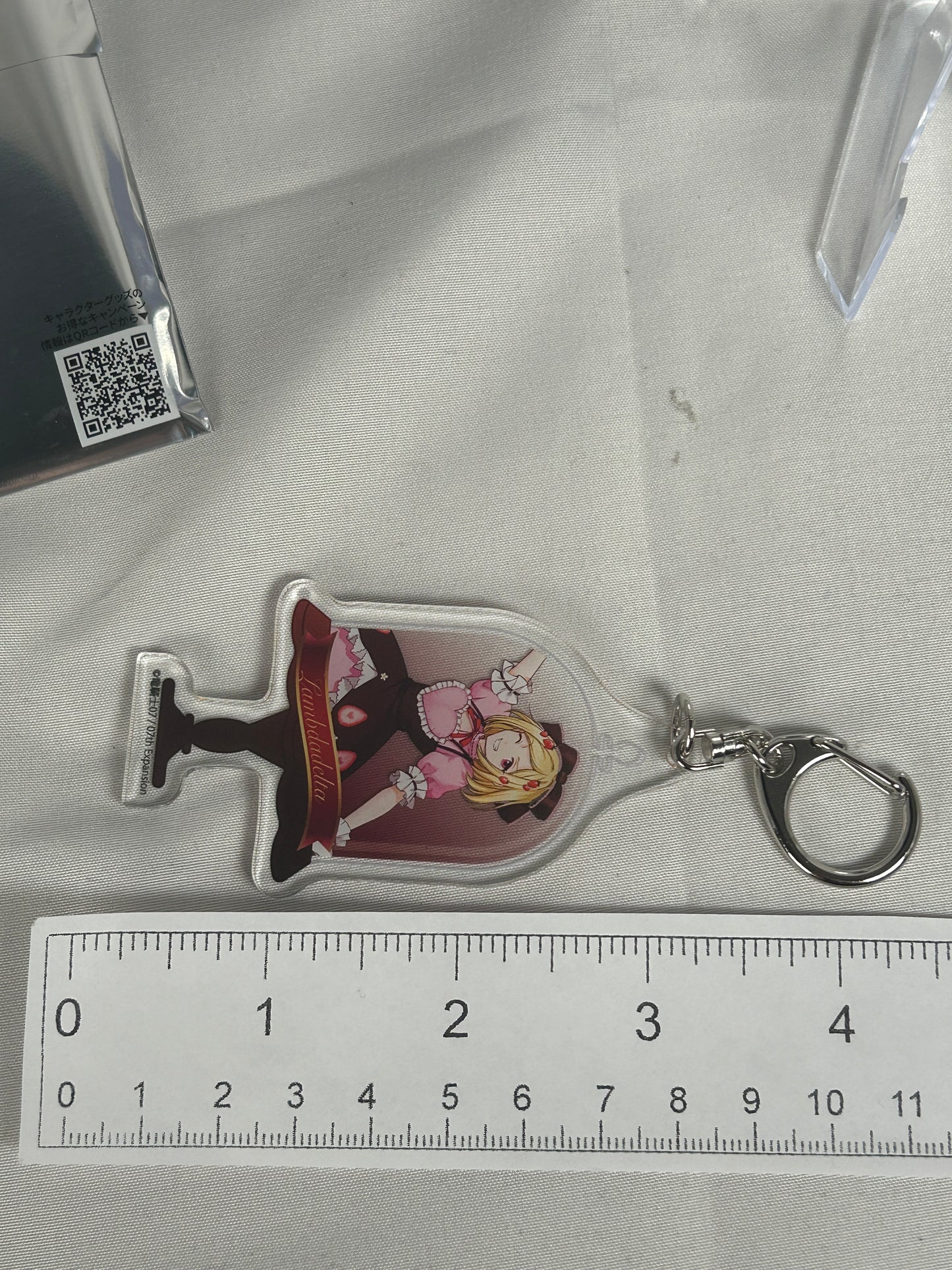 LambdaDelta Dolce Ver Vase Acrylic Keychain Umineko When They Cry A3
