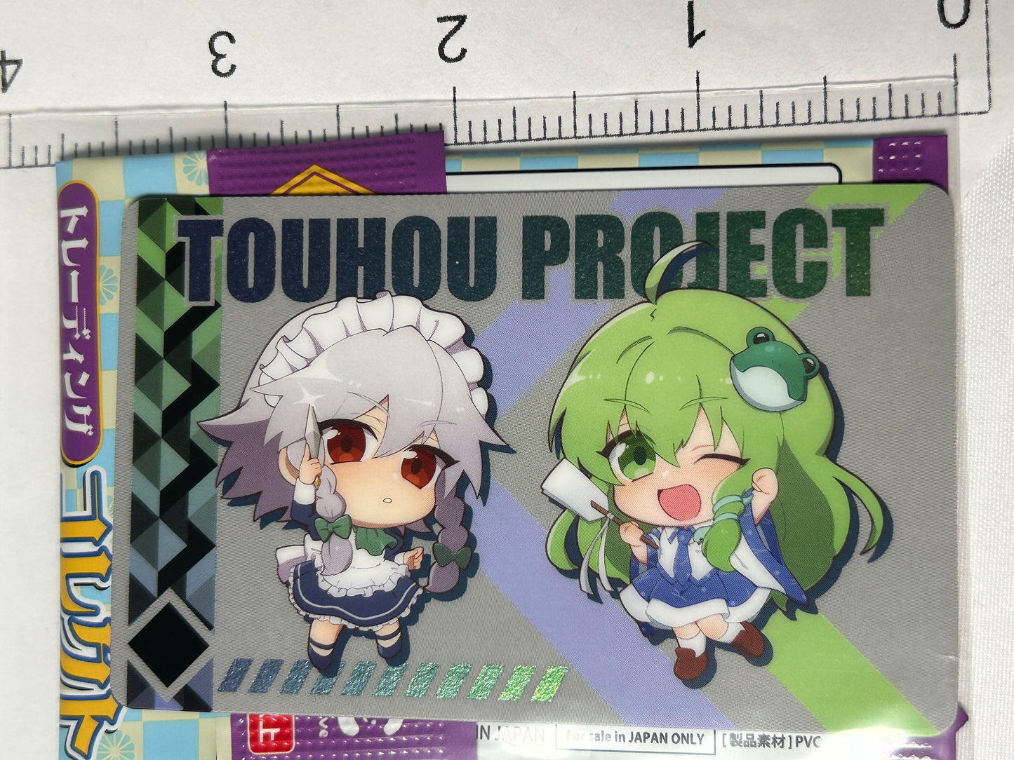 Chibi Sakuya Izayoi Sane Kochiya Illustration Card NIC Touhou Project