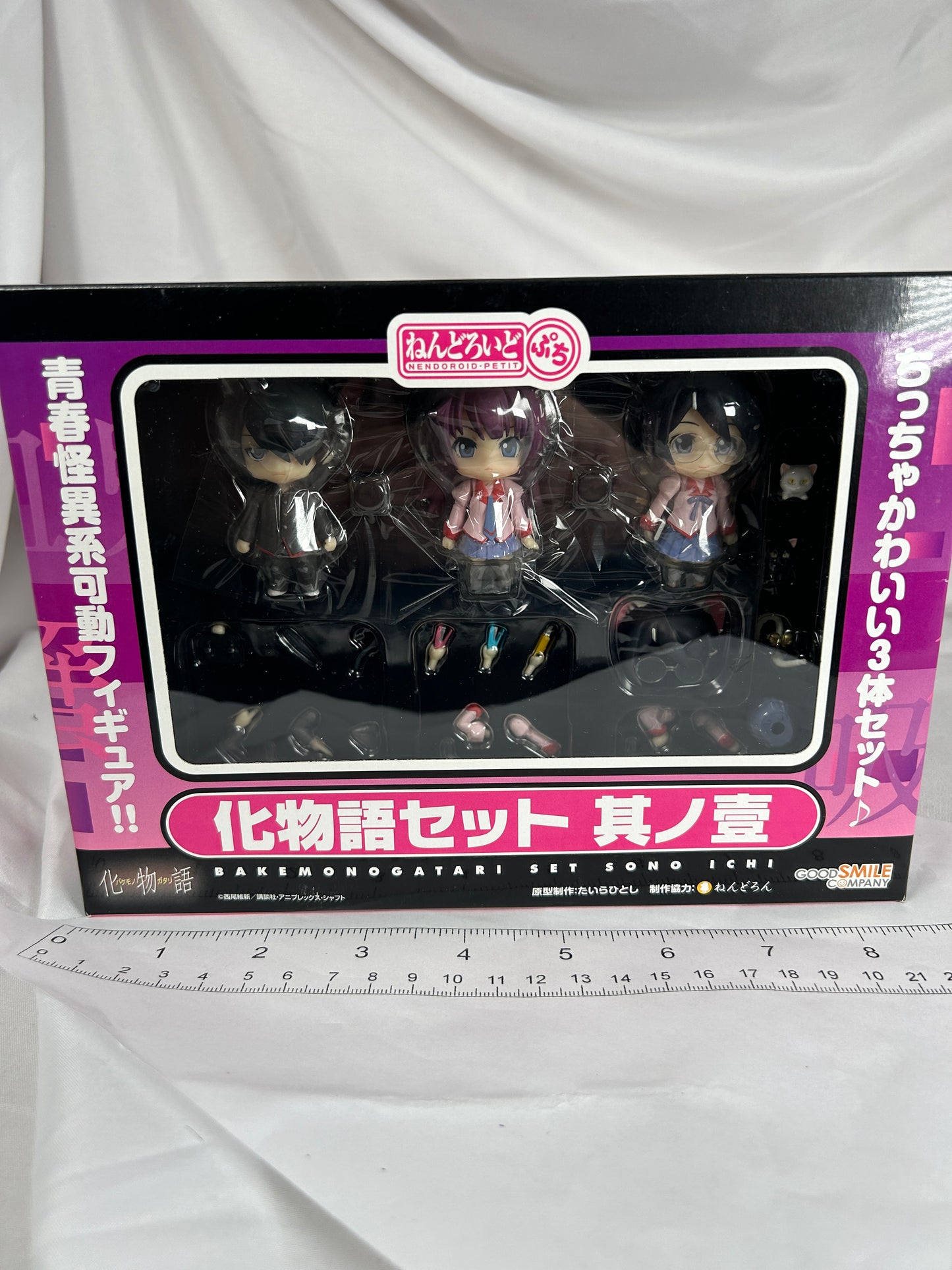 Bakemonogatari Nendoroid Petite Set 1