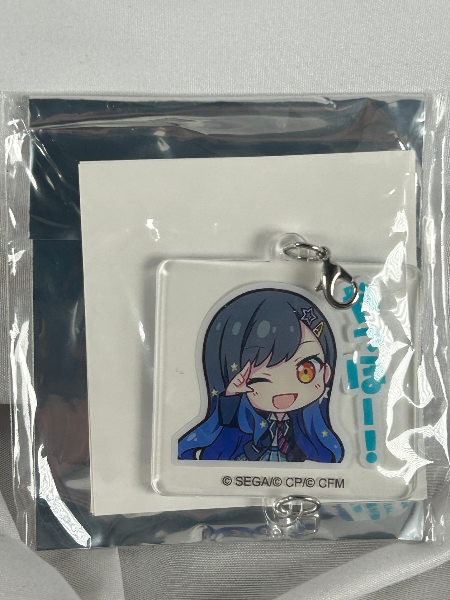 Shiraishi An Portrait Acrylic Keychain MORE MORE JUMP! Vivid BAD SQUAD