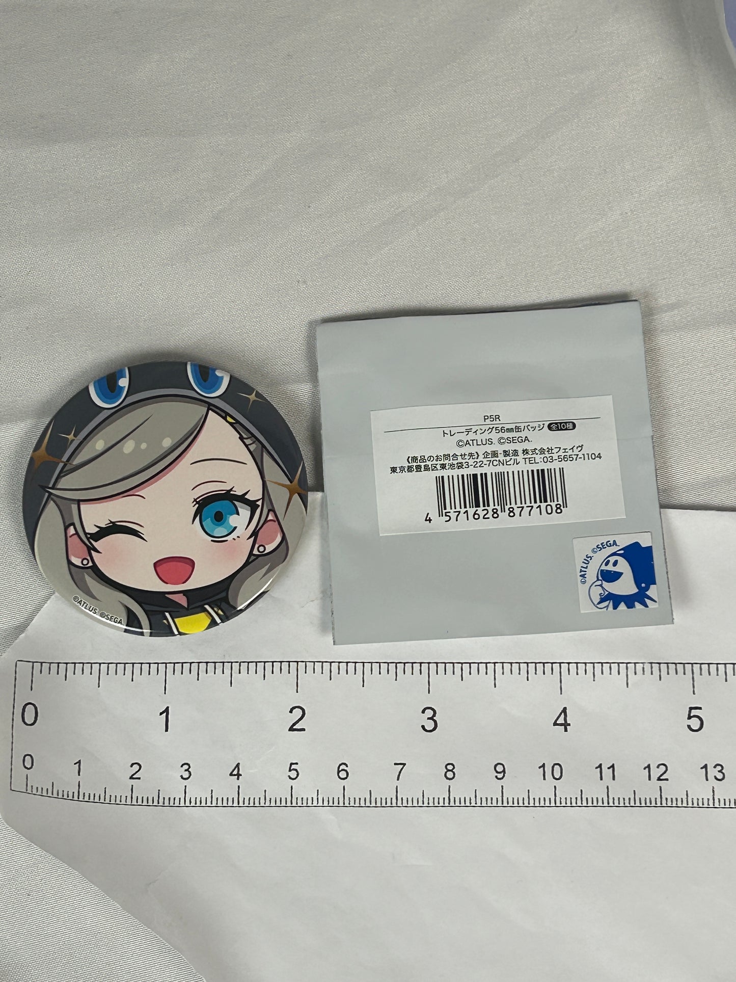 Ann Takamaki Panther Trading Badge Amocafe Persona 5 Royal