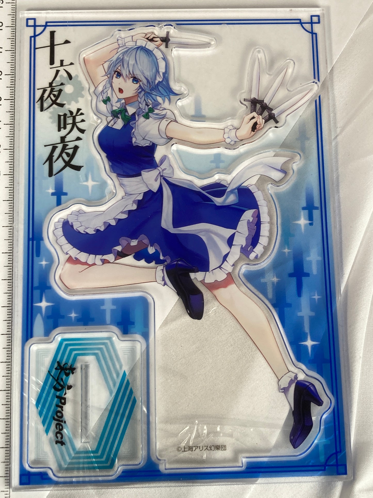 Licensed Sakuya Izayoi Large Acrylic Stand Daiso Touhou Project