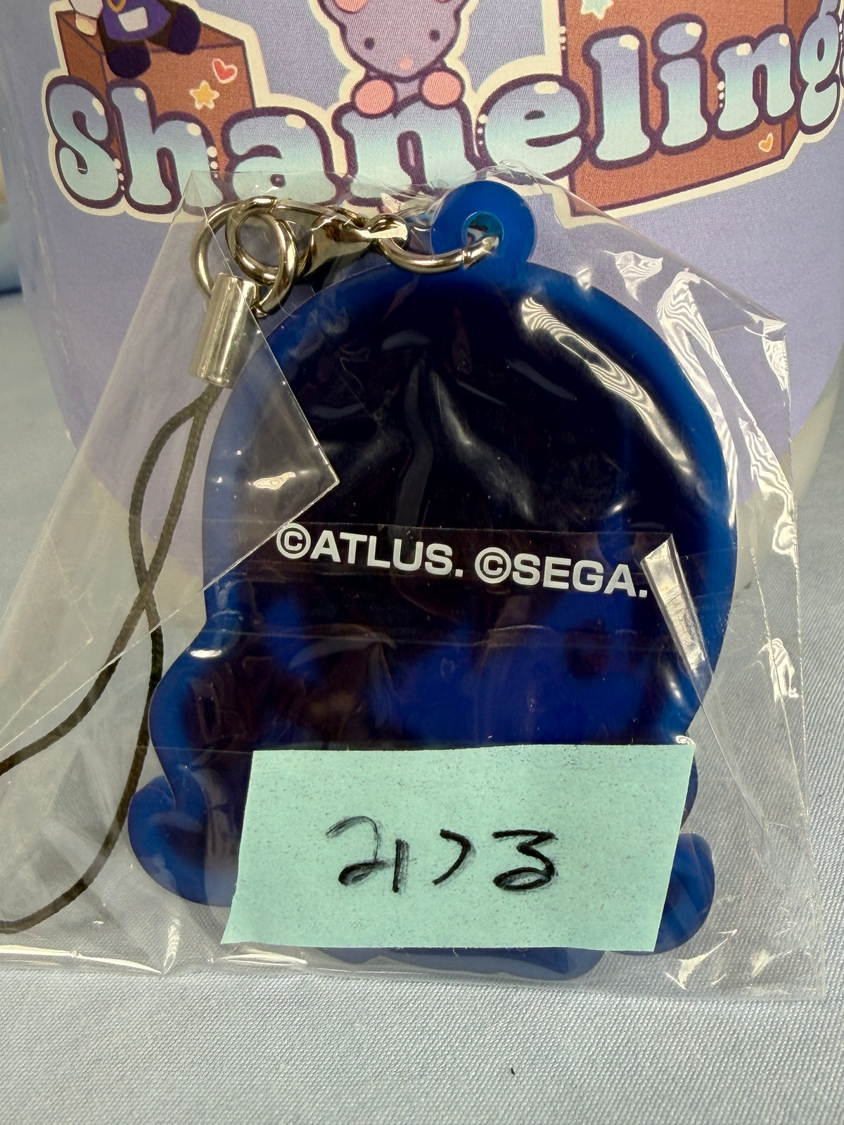 Mitsuru Kirijo Rubber Strap Keychain Persona 3 Reload Petatto Nejimaki