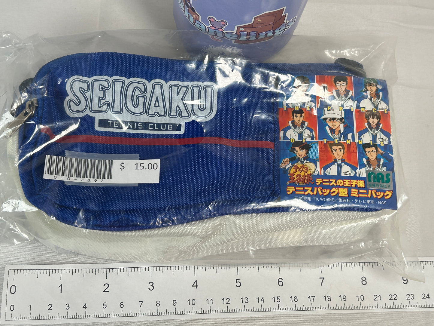 Prince of Tennis Pencil Case Mini Bag
