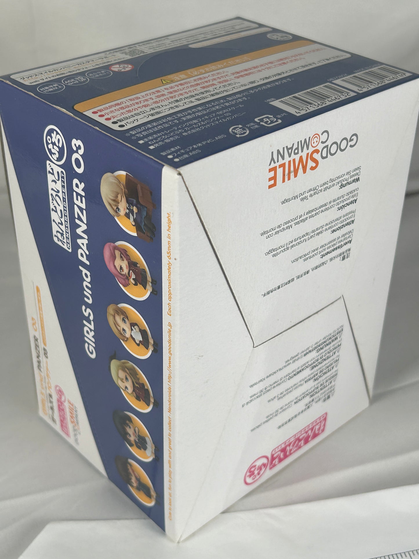 Girls Und Panzer Nendoroid Petite Vol 03 Good Smile Company