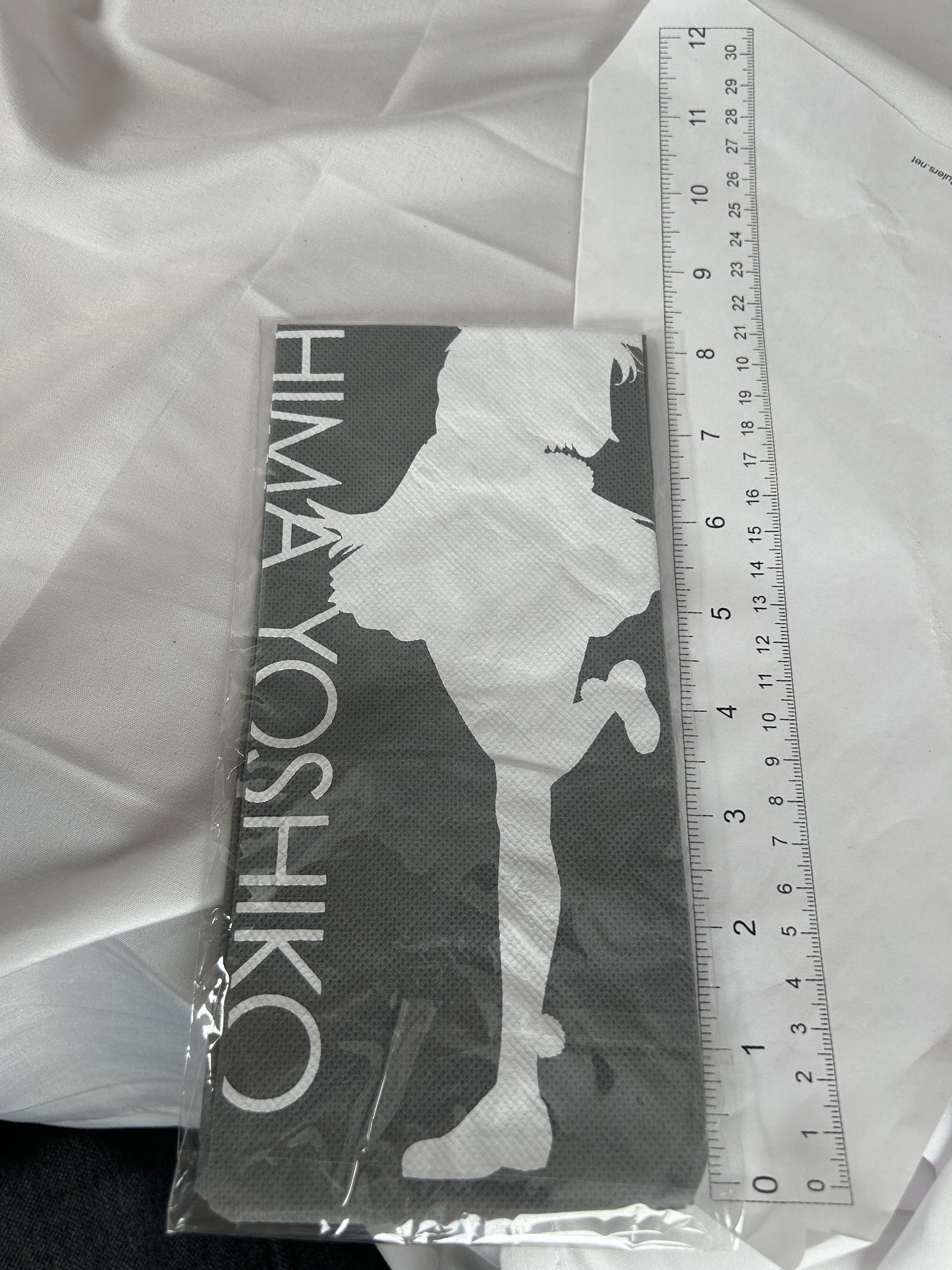 Tsushima Yoshiko Draw String Bag Love Live Aqours Grey