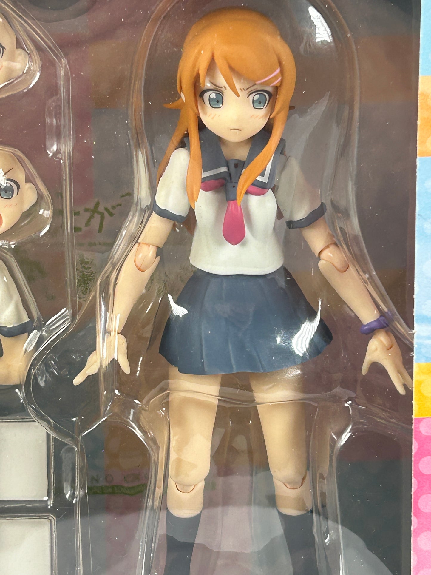 Kirino Kosaka Figma 99 Oreimo Goodsmilecompany