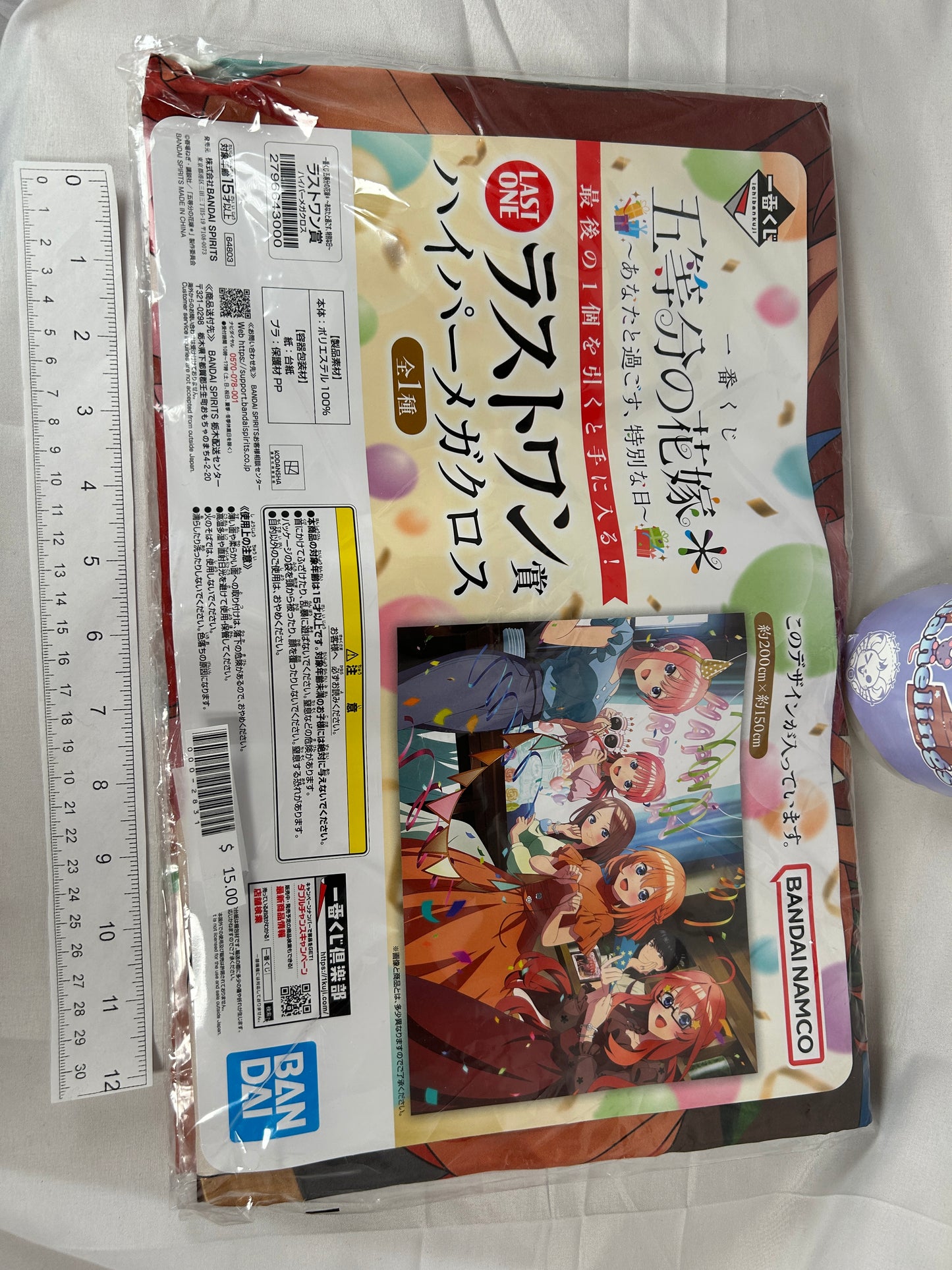 The Quintessential Quintuplets Tapestry Ichiban Kuji Last One Hyper Mega Cross