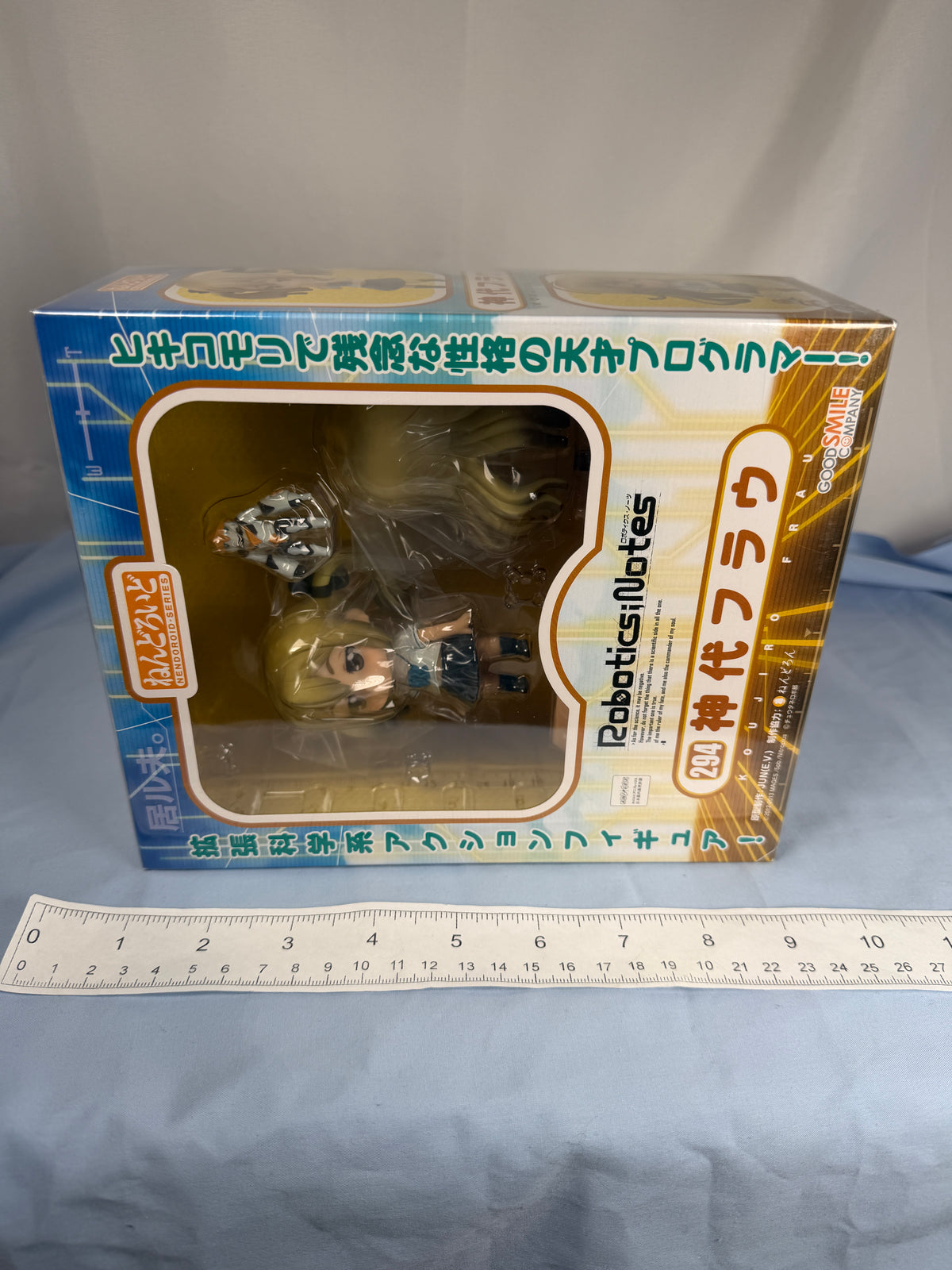 Koujiro Frau Gunvarrel Nendoroid Figure 294 Robotics;Notes GoodsmileCompany 2013