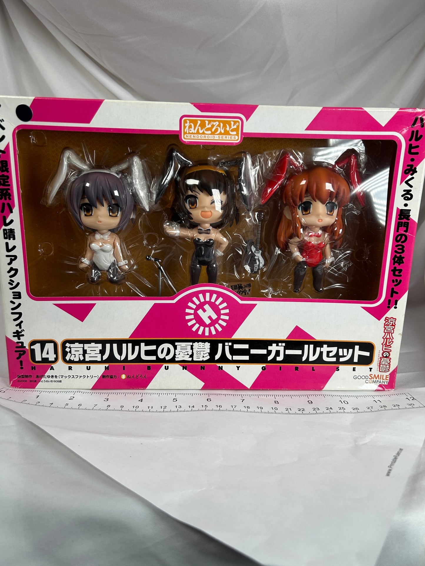 The Melancholy of Haruhi Suzumiya Bunny Girl Nendoroid Set