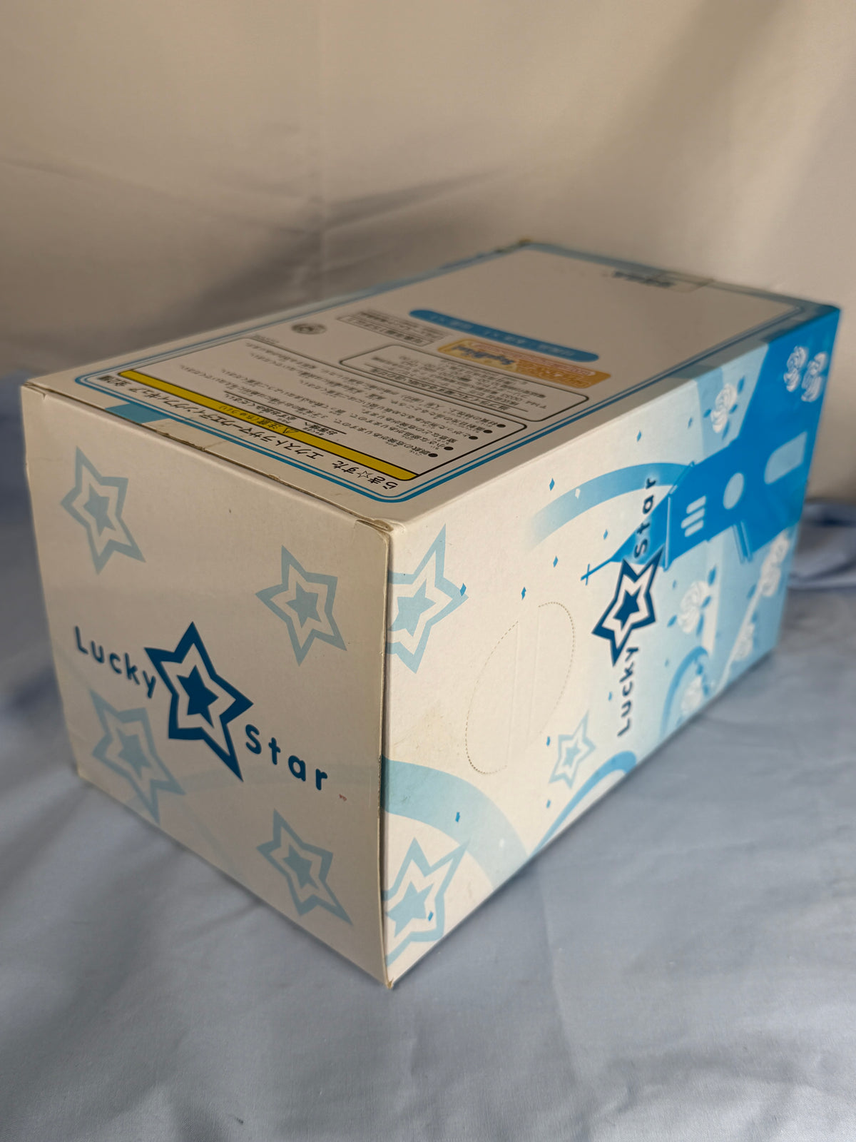 Kagami Hiiragi EX Figure Extra Summer Wedding Lucky Star SEGA 2011