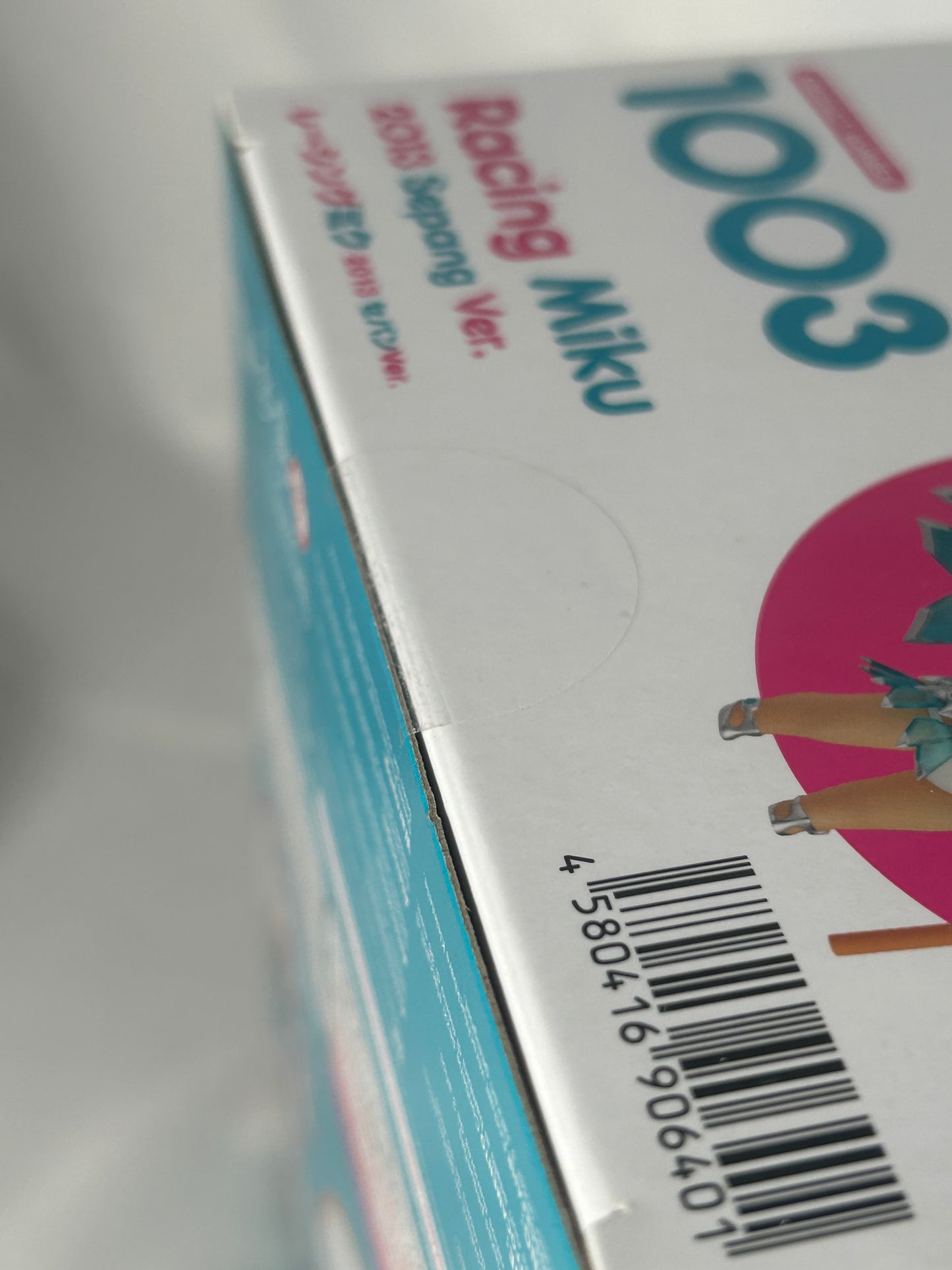 Racing Miku 2013 Sepang Ver. Nendoroid 1003 Vocaloid Goodsmileccompany