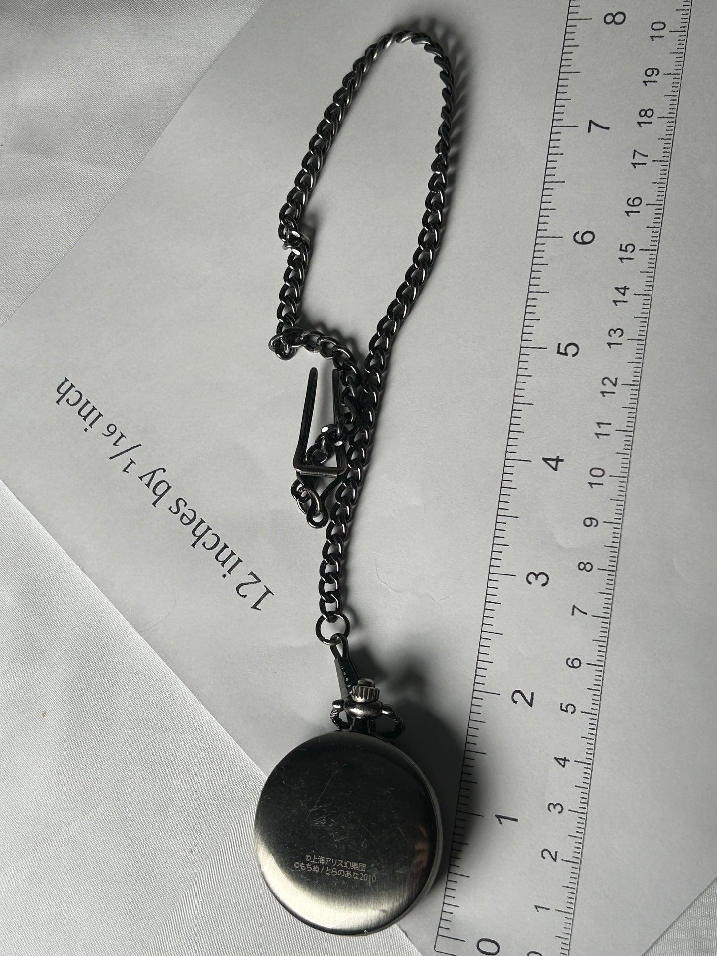 Hakurei Reimu Metal Pocket Watch Touhou Project