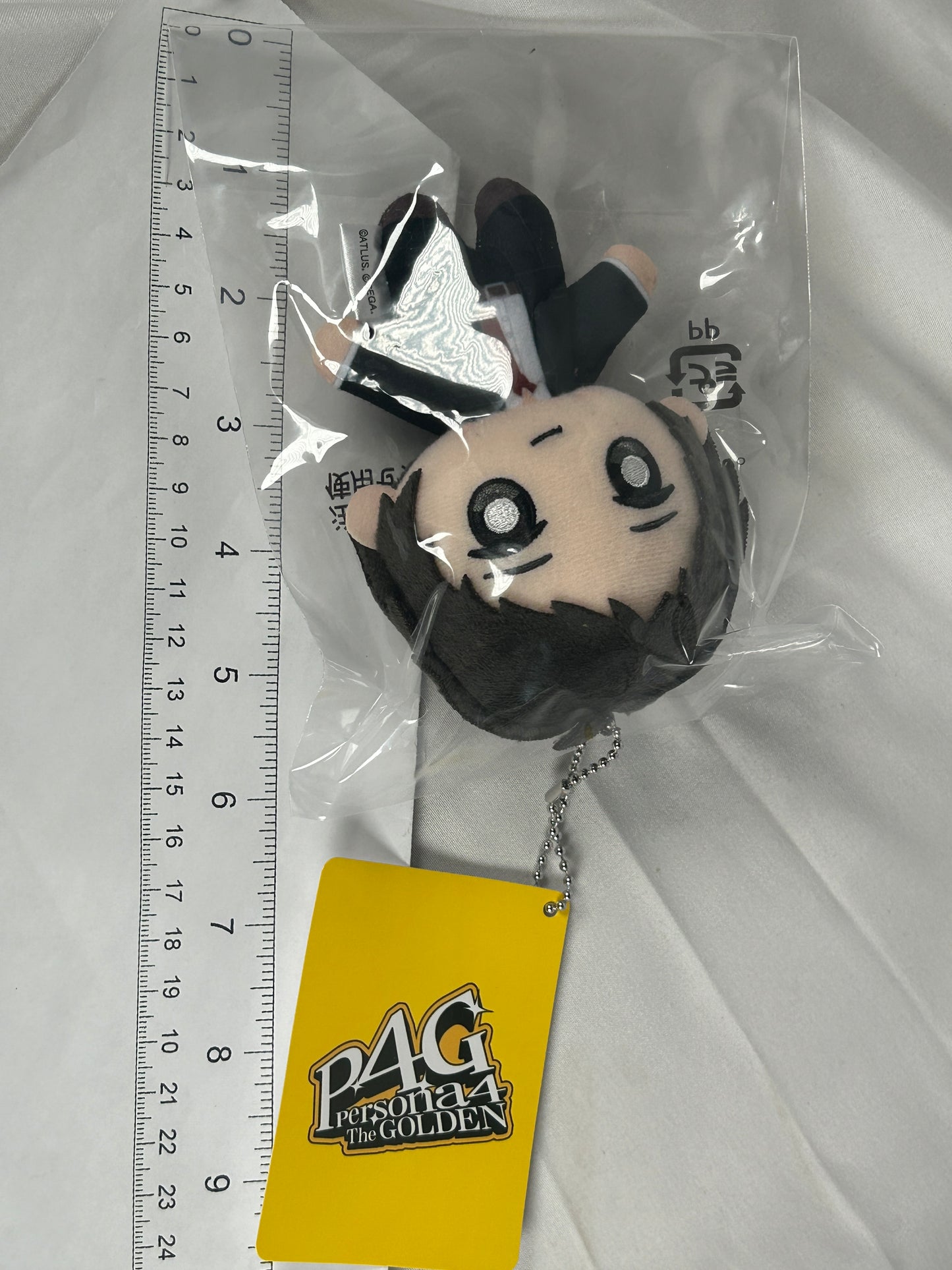 Tohru Adachi Plush Keychain Persona 4 The Golden SEGA