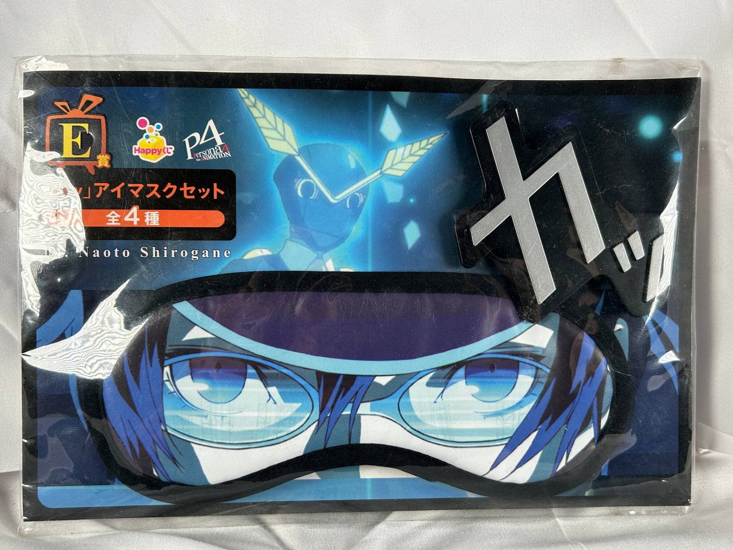 Naoto Shirogane Cut In Eye Sleep Mask Persona 4 The Animation E Prize