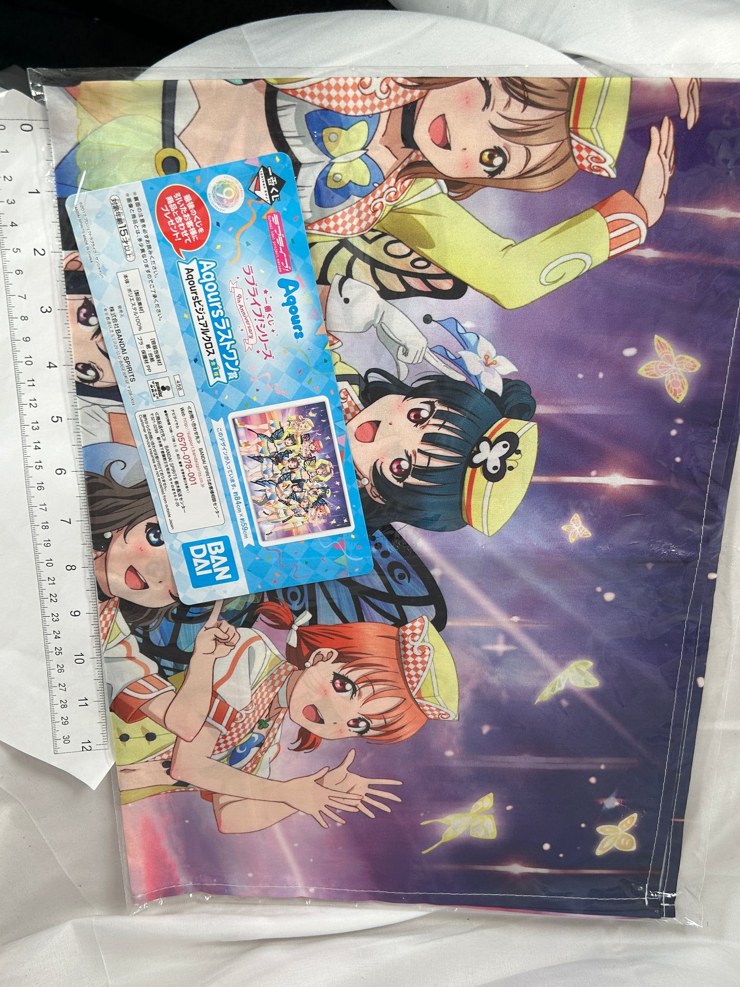 Aquors Large Cloth Love Live Sunshine