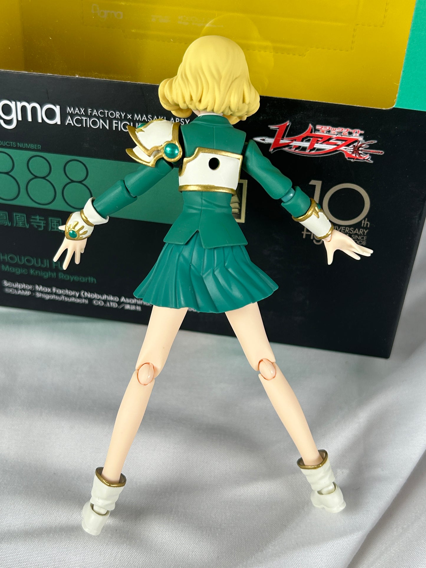Fuu Hououji figma 388 Magic Knight Rayearth