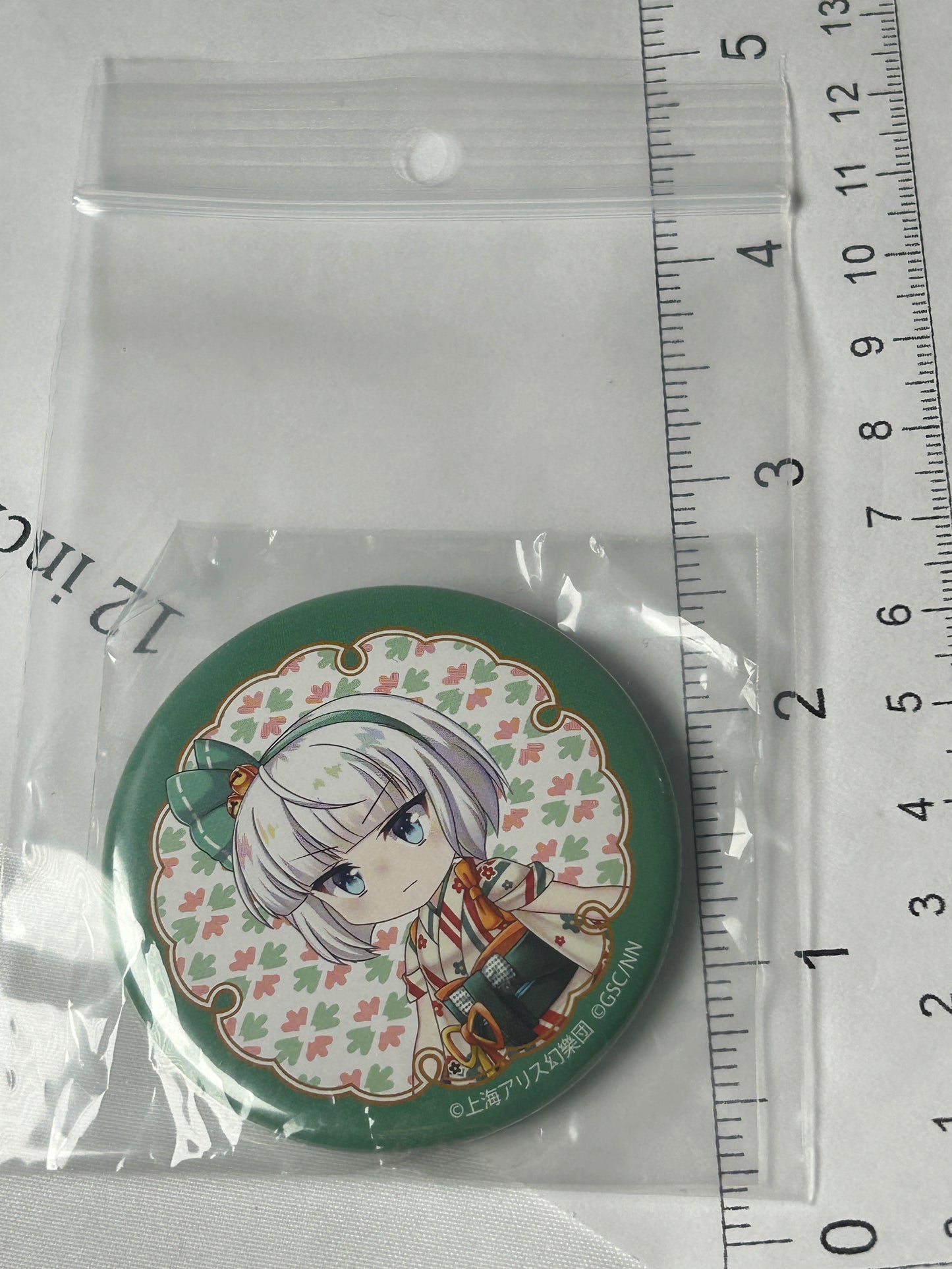Konpaku Youmu Licensed Can Badge Touhou Project Good Smile Company Lost World
