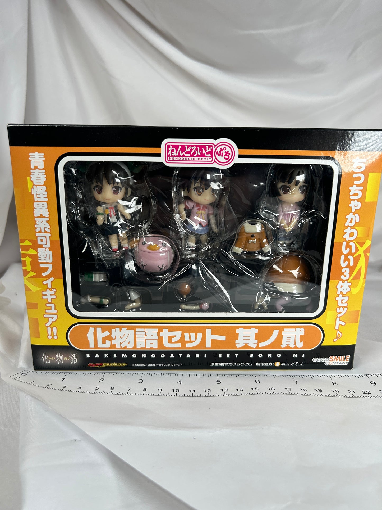 Bakemonogatari Nendoroid Petite Set 3