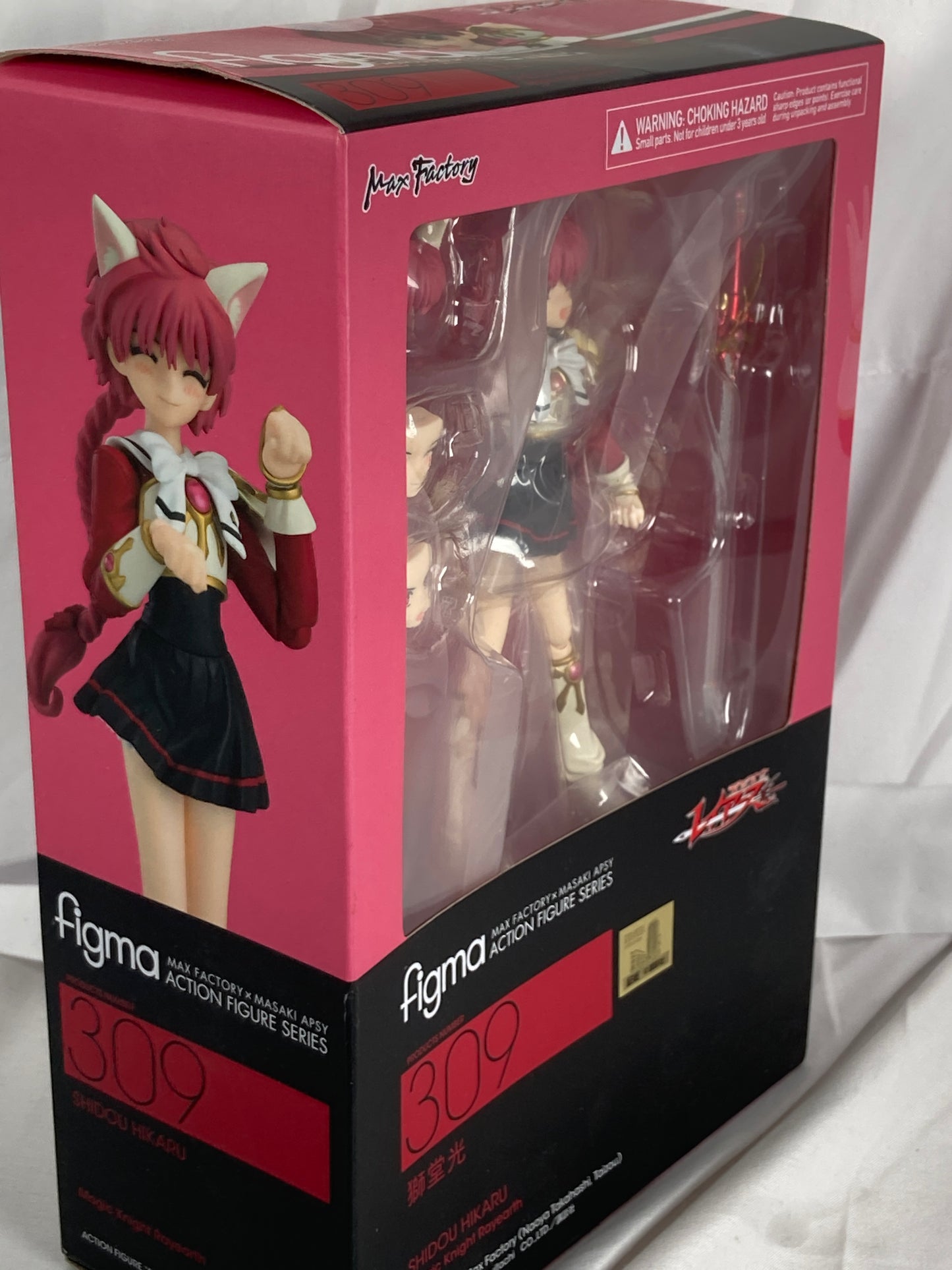 Shidou Hikaru figma 309 Magic Knight Rayearth Max Factory