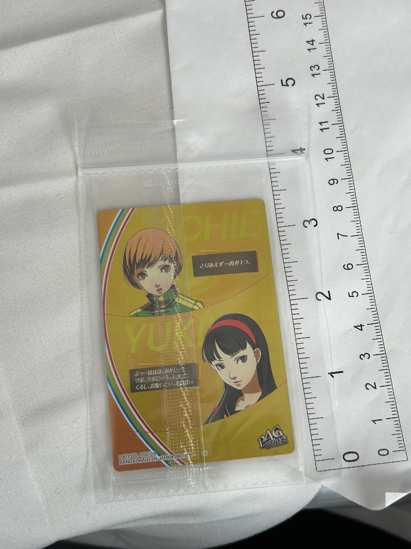 Chie Satonaka Yukiko Amagi Wafer Card Persona 4 Golden