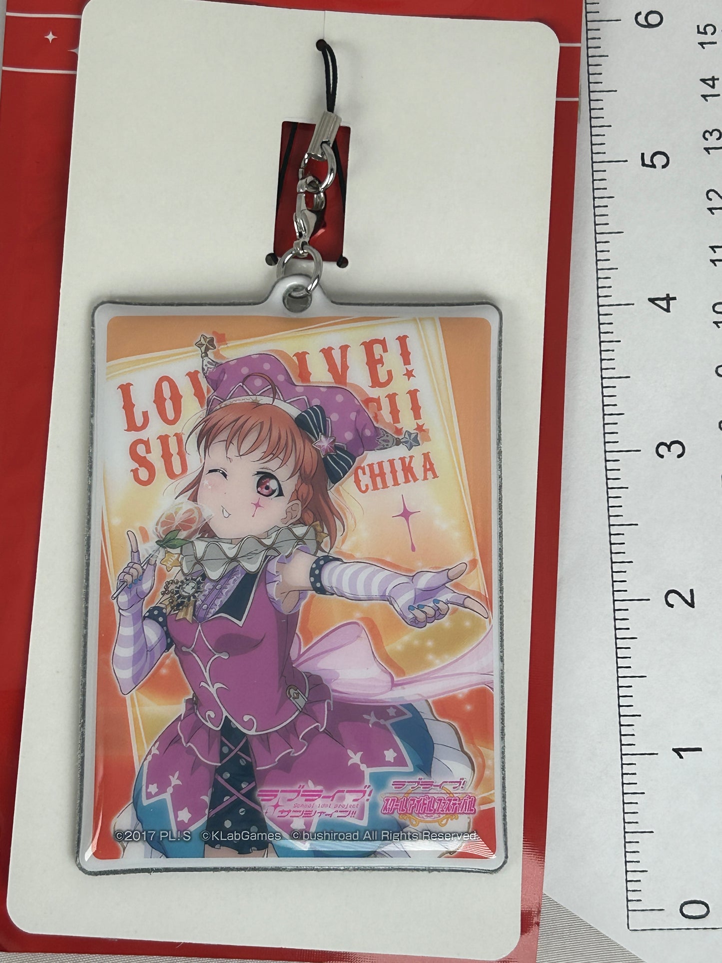 Chika Takami Plastic Bubble Keychain Love Live Sunshine