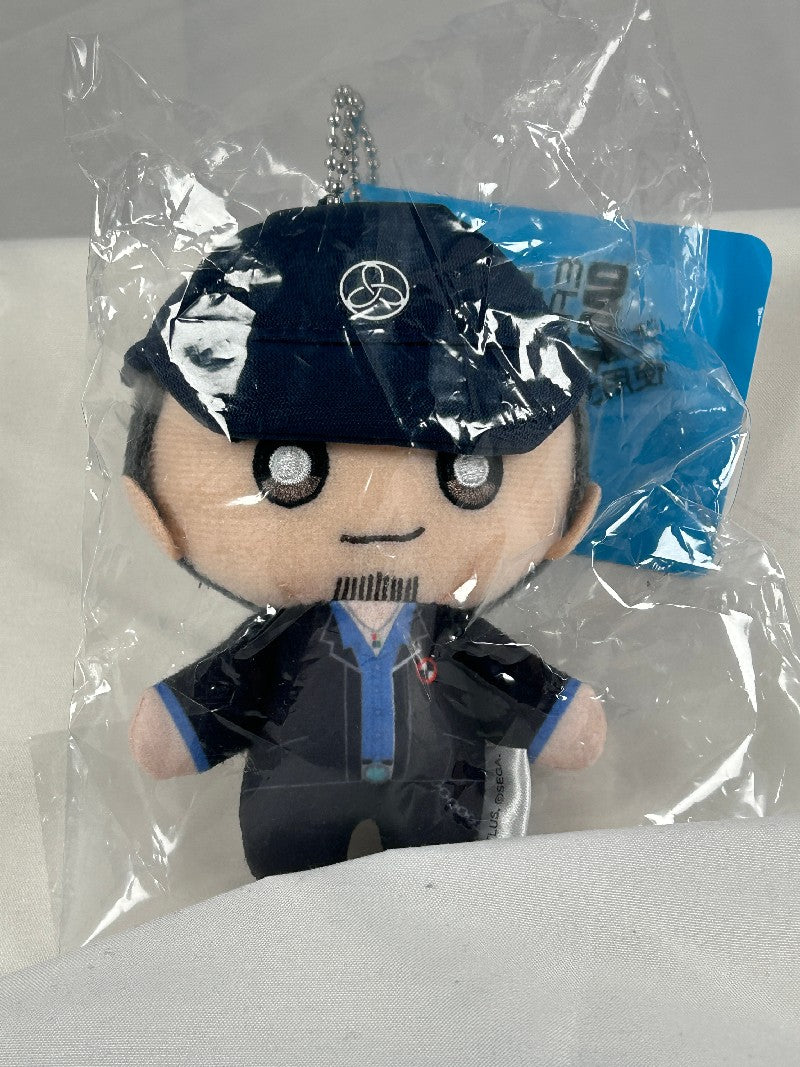 Persona Series Plush Keychains