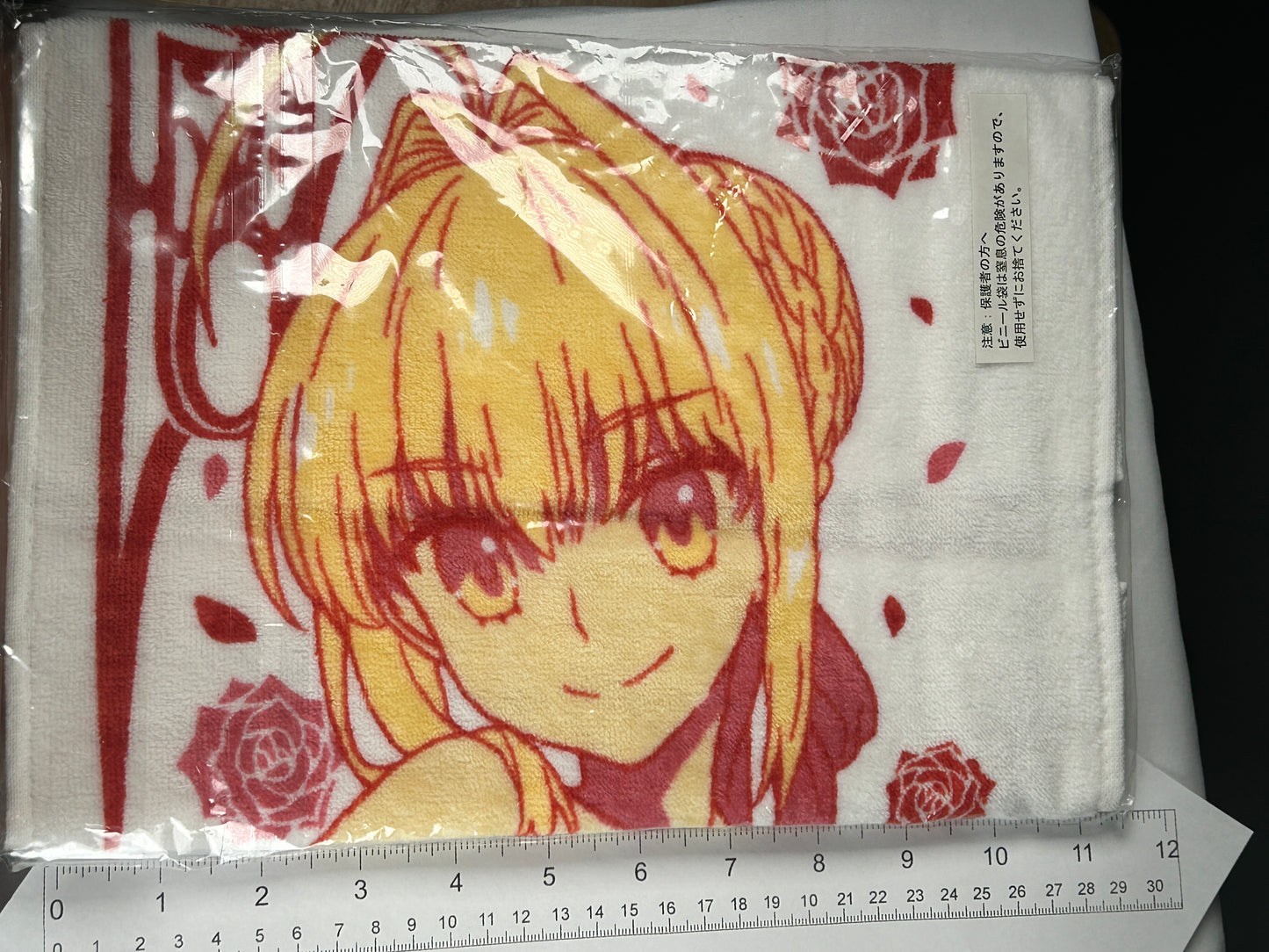 Nero Claudius Bathing Decorative Towel Ichiban Kuji C Prize Fate Extra Lost Encore