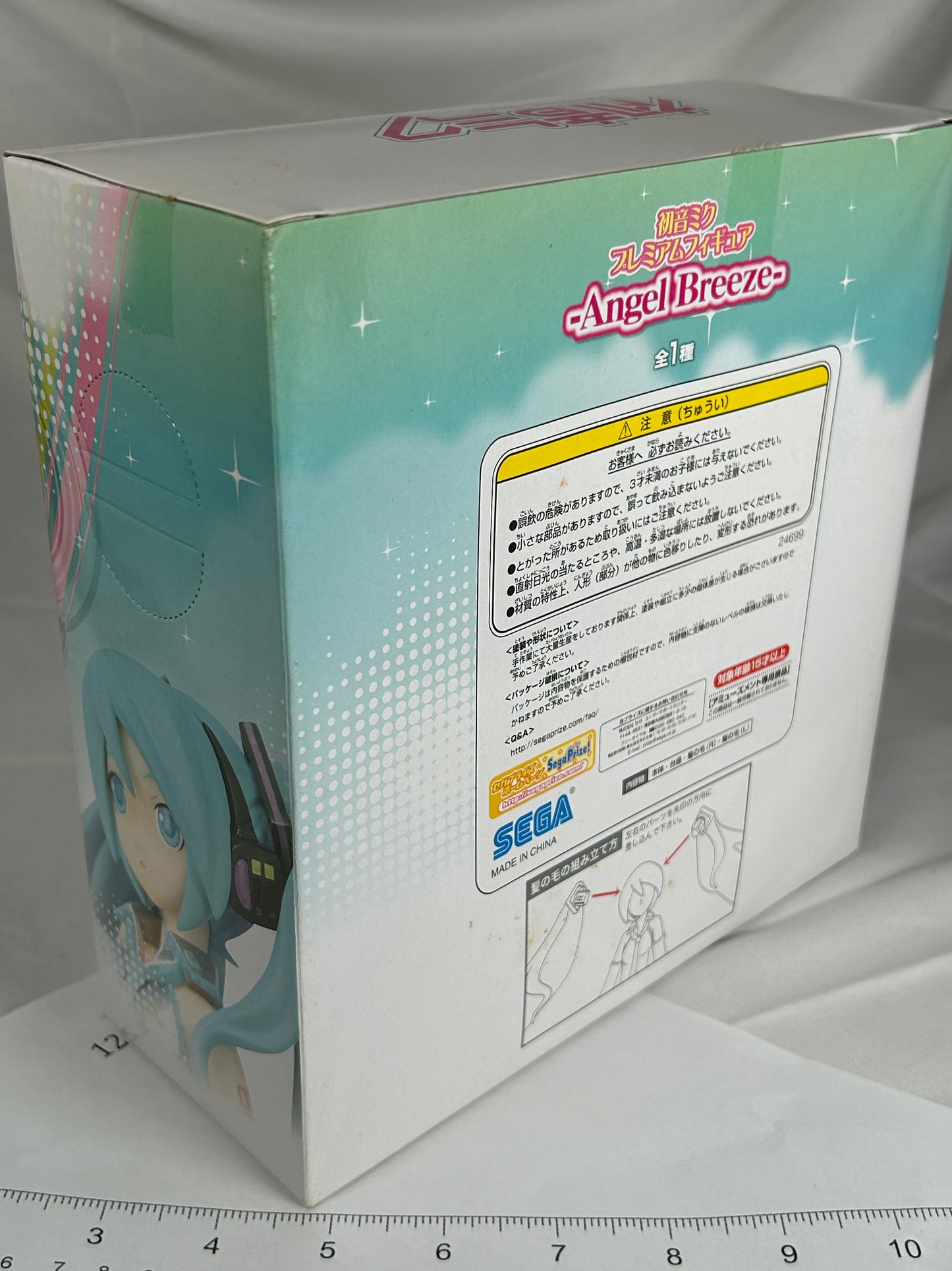 Hatsune Miku Angel Breeze Figure