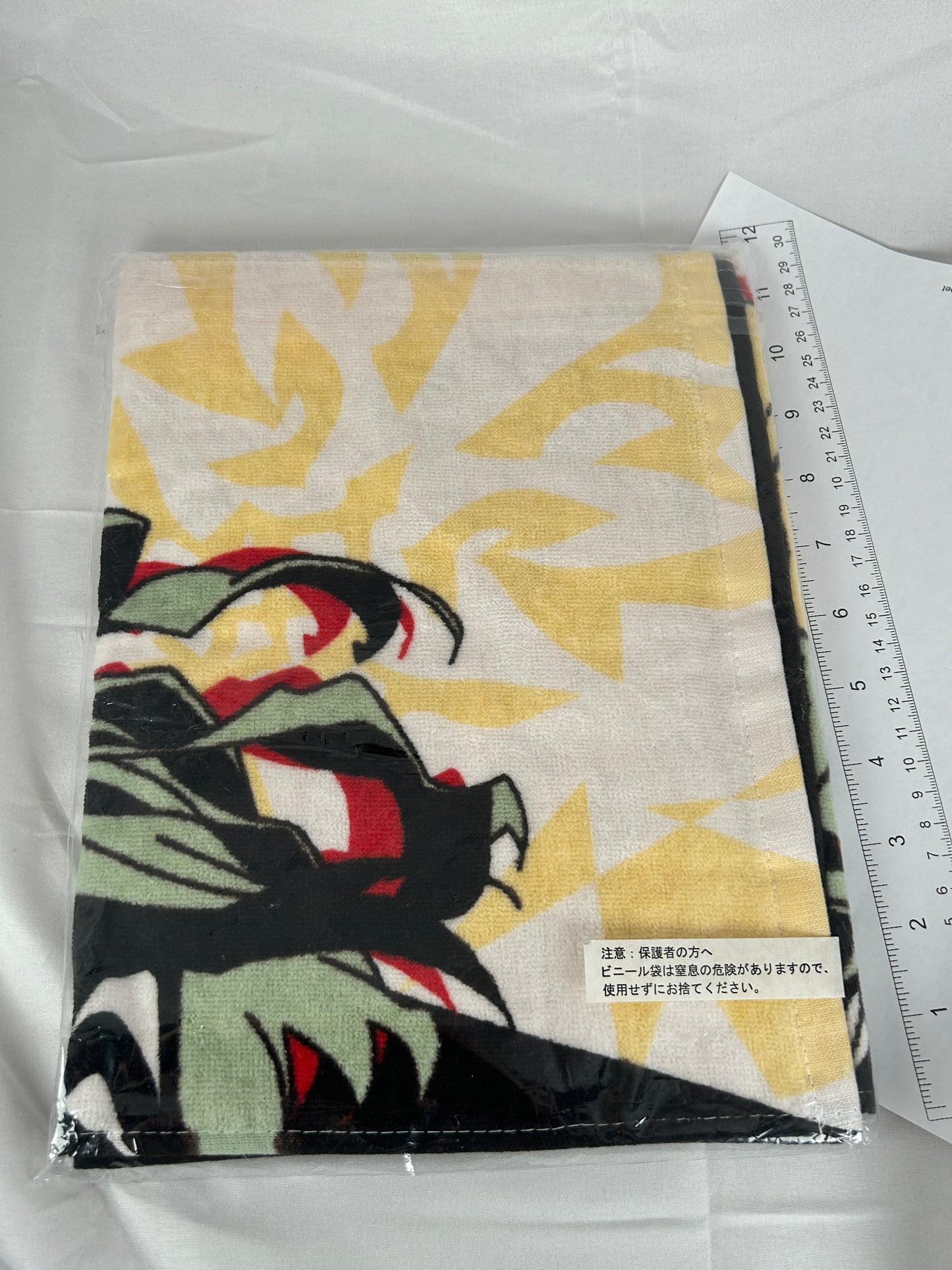 Vlad-III Ichiban Kuji Display Towel Fate Apocrypha Part 2 C Prize