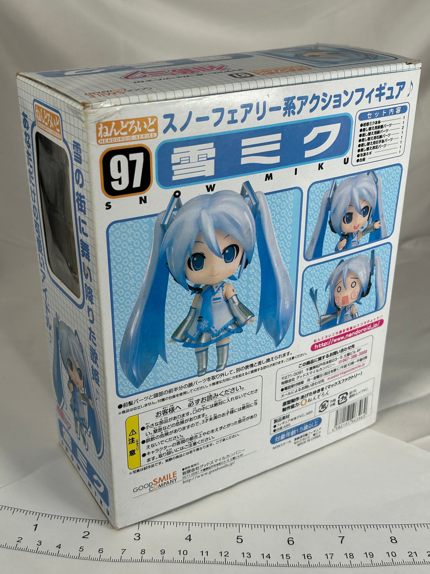 Hatsune Miku Nendoroid Figure 97 Snow Ver. Vocaloid Goodsmilecompany