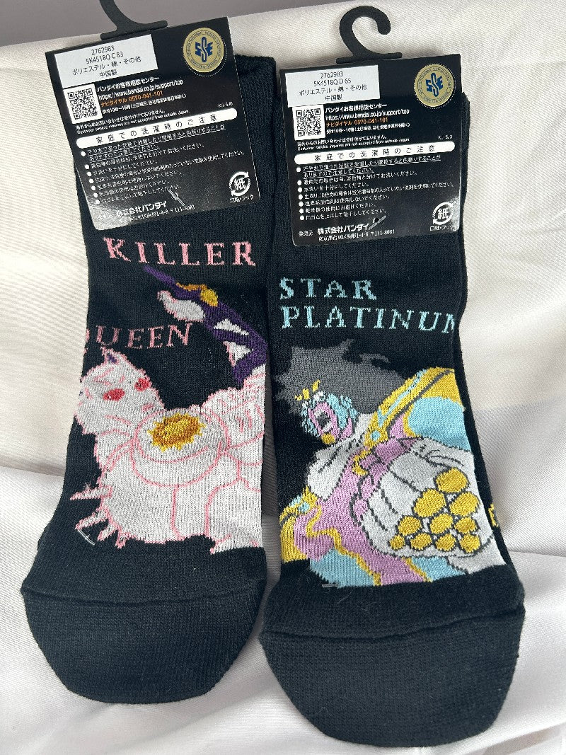 JoJo's Bizarre Adventure Socks Part 4 Diamond is Unbreakable