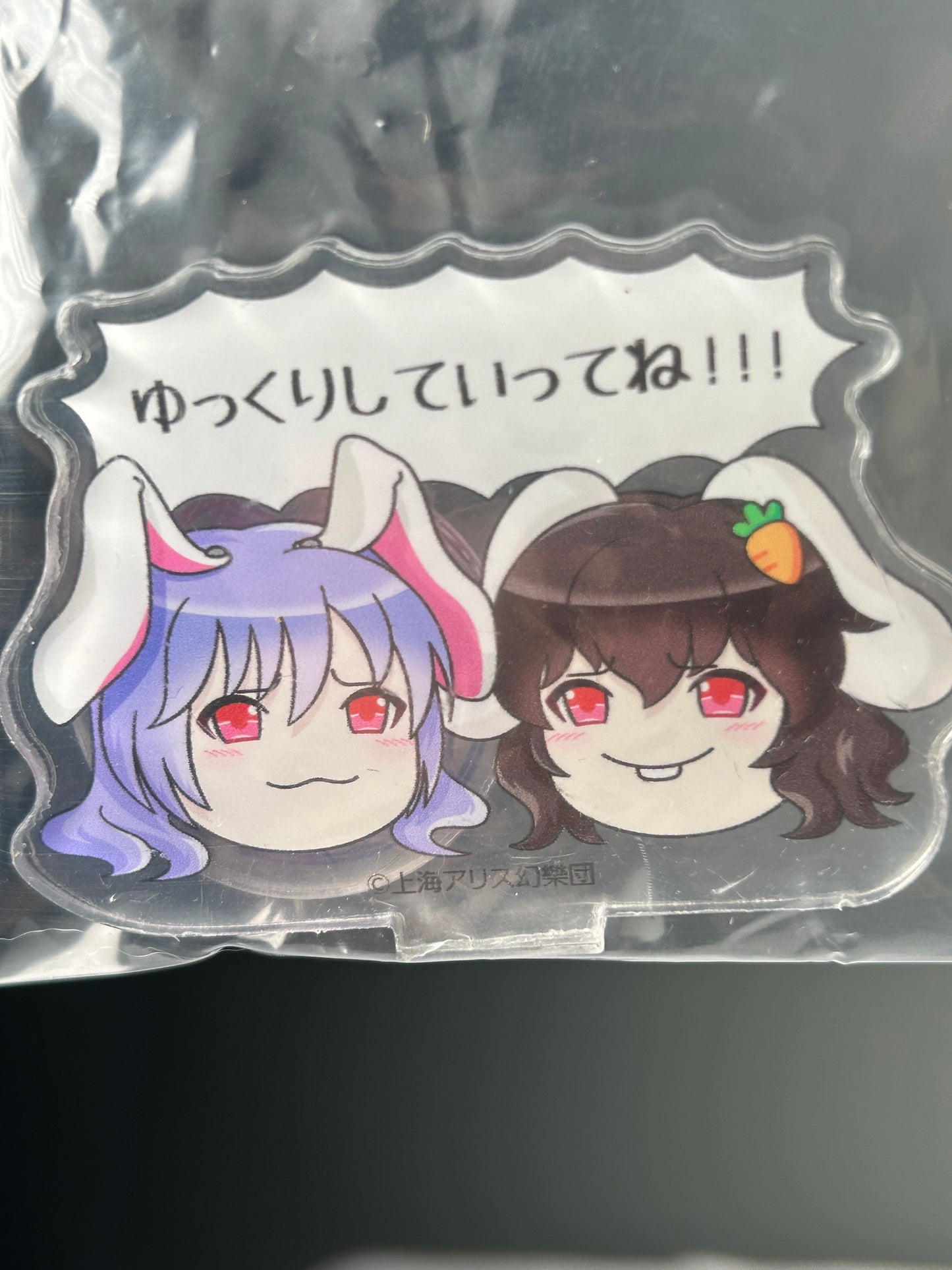 Take It Easy! Tewi Reisen Inaba Acrylic Stand Touhou Project