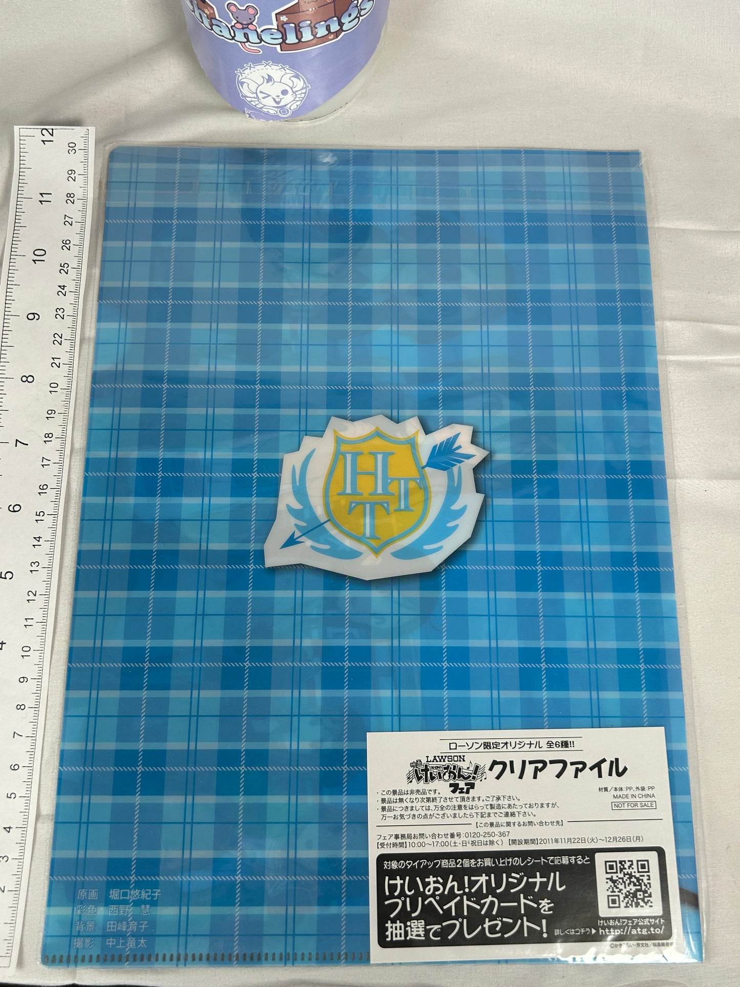 K-On Cast Lawson Collaboration Clear File