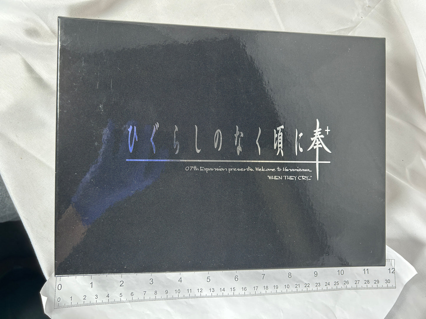 Higurashi When They Cry Hou Plus Limited Edition CD ROM