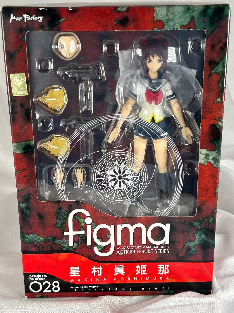 Makina Hoshimura figma 028 Corpse Princess Goodsmilecompany