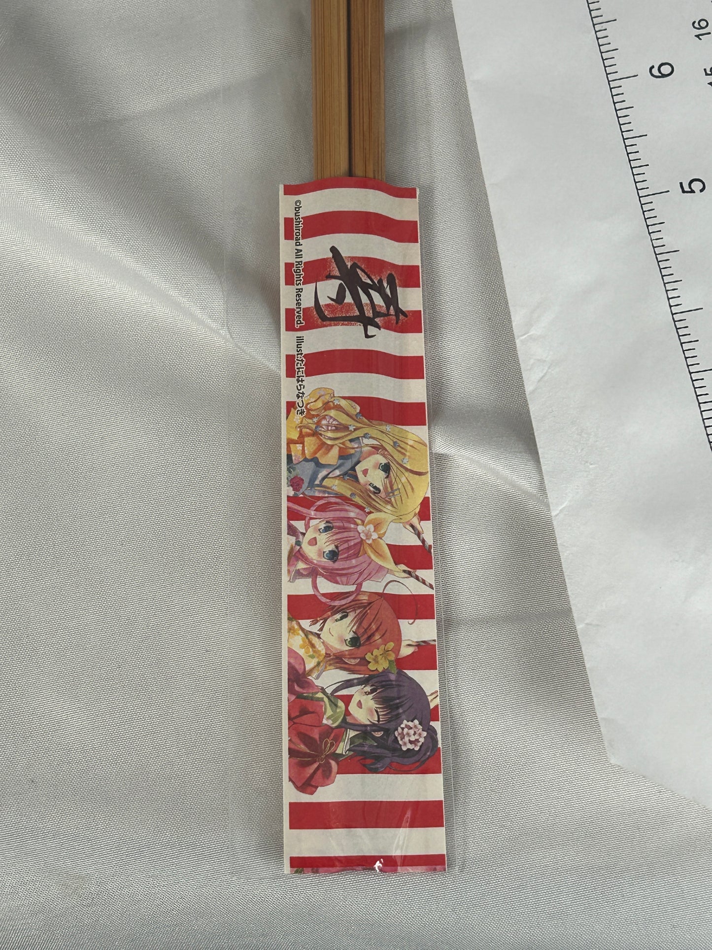 Yuzurizaki Nero Decorative Chopsticks Set Milky Holmes