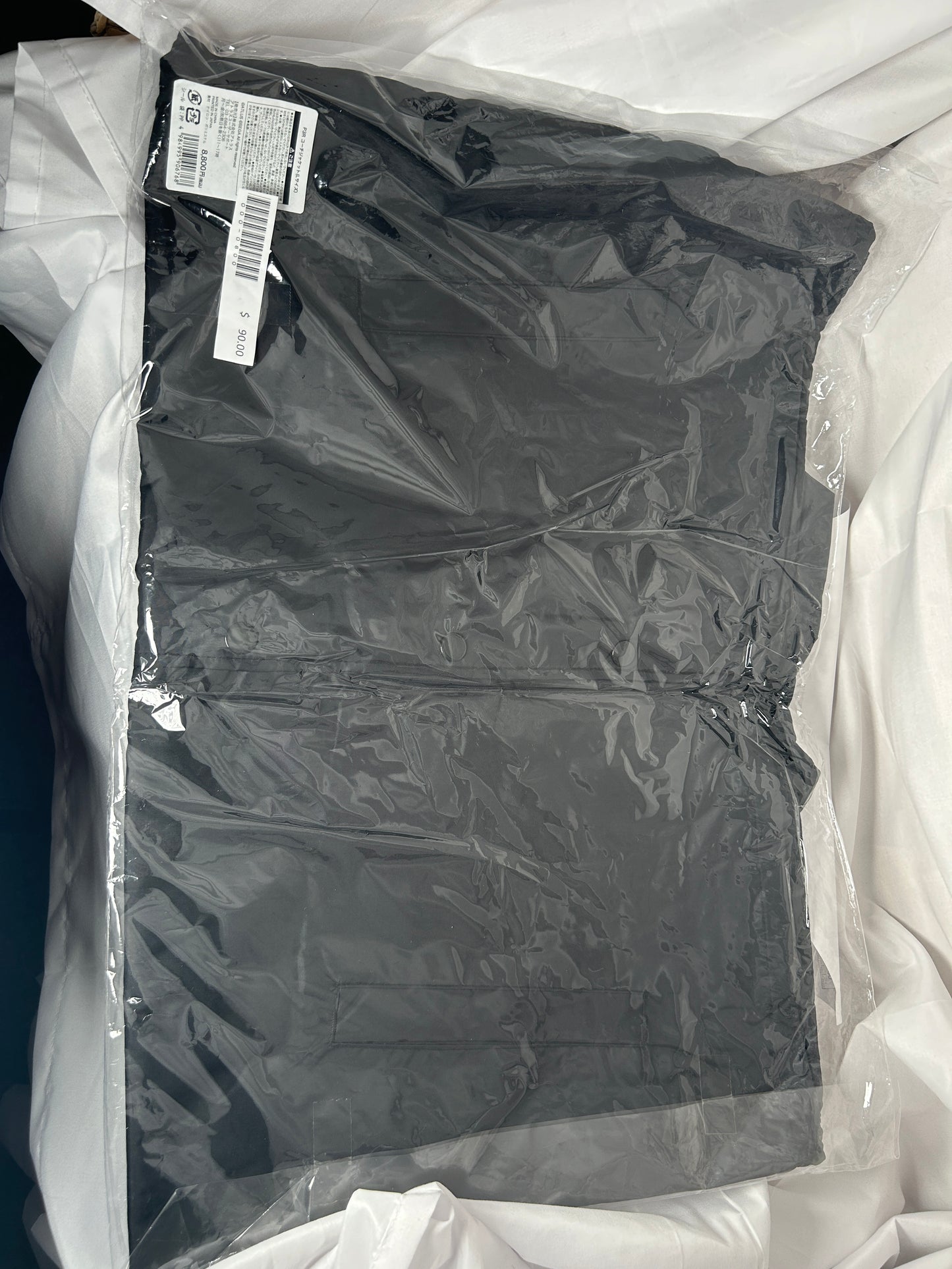 Persona 3 Reload Coach Jacket Box Art Makoto Yuki