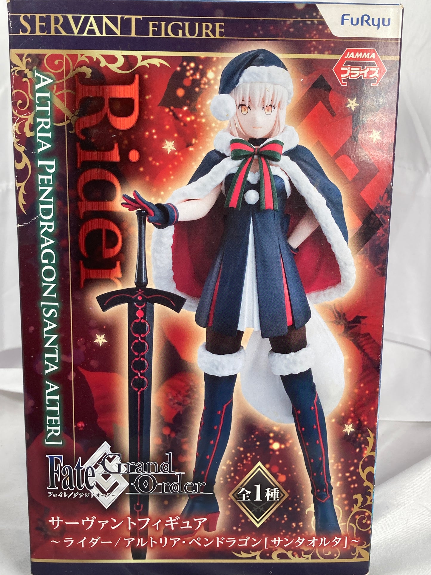 Altria Pendragon Santa Alter Ver. Prize Figure Furyu Fate Grand Order
