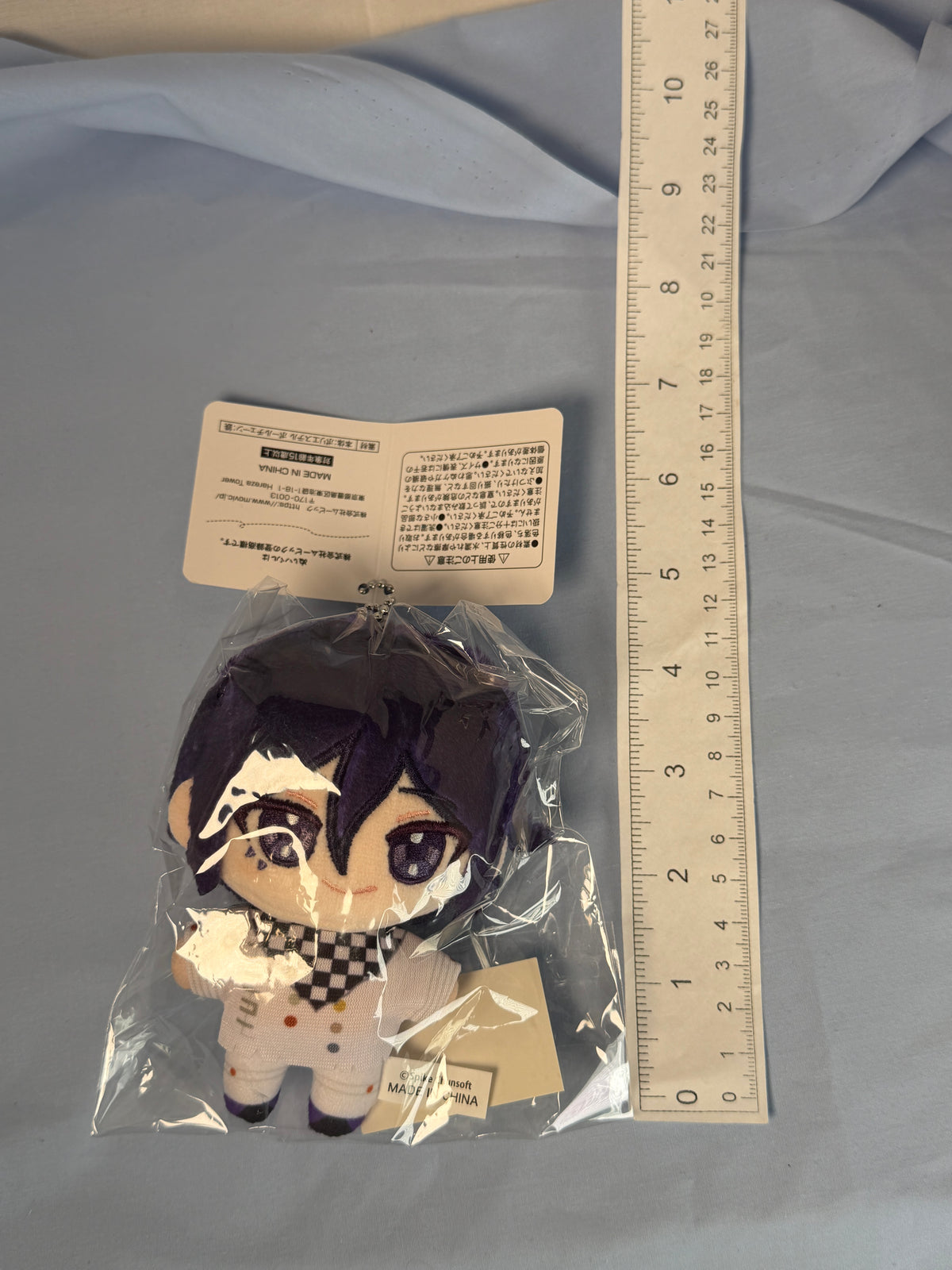 Kokichi Oma NuiPal Plush Keychain Danganronpa V3