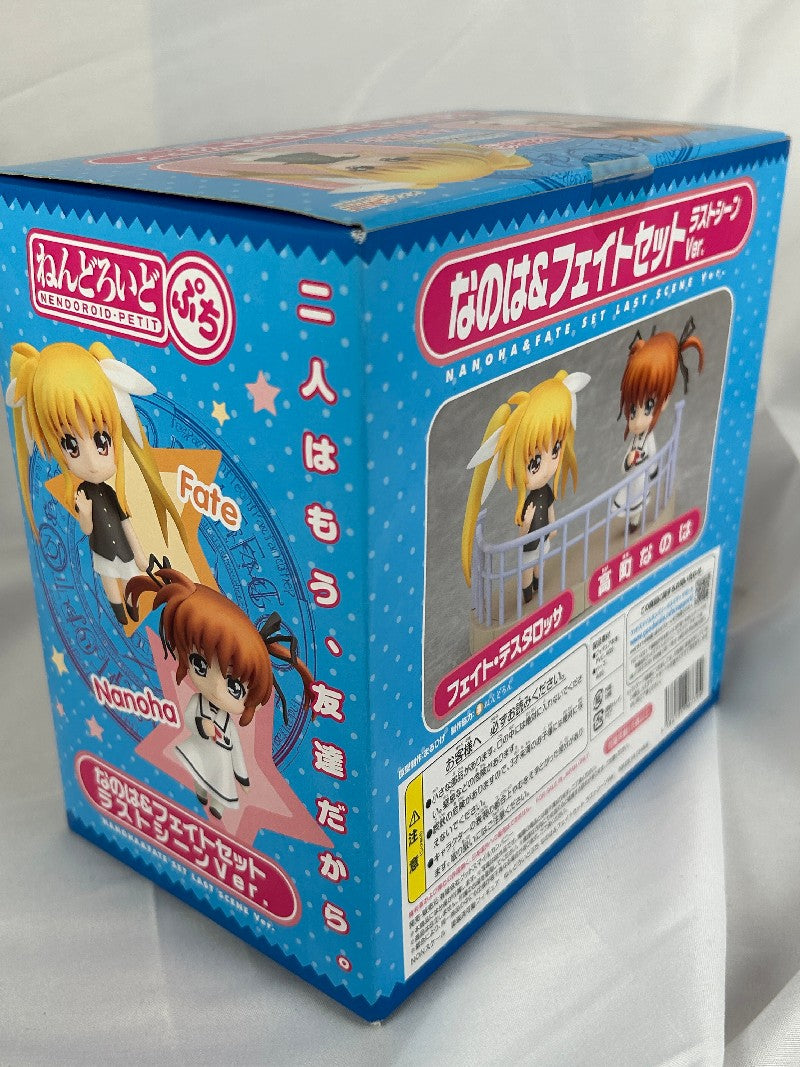 Lyrical Petite Nendoroid Nanoha Goodsmilecompany
