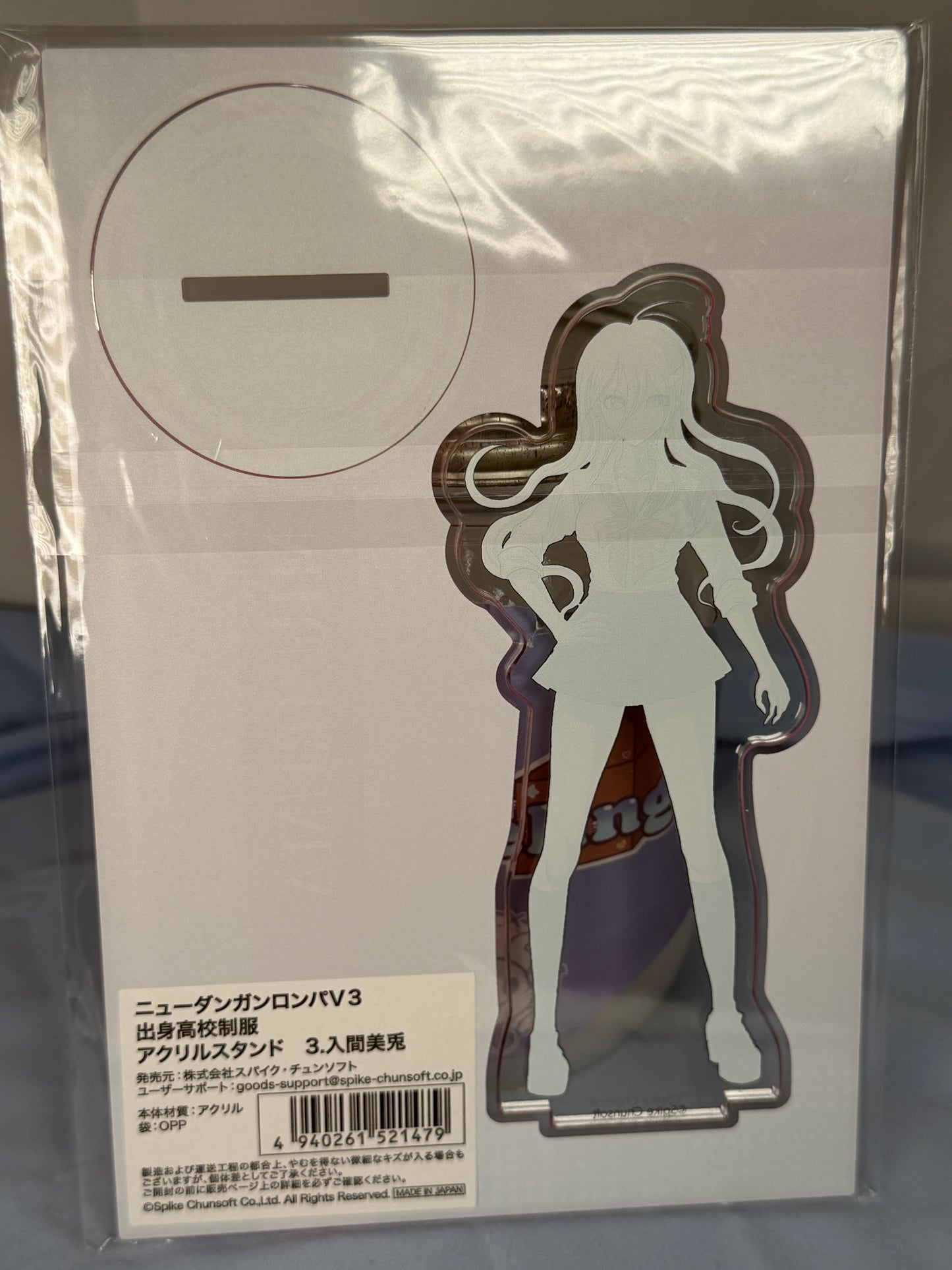 Miu Iruma High School Uniform Acrylic Stand New Danganronpa V3
