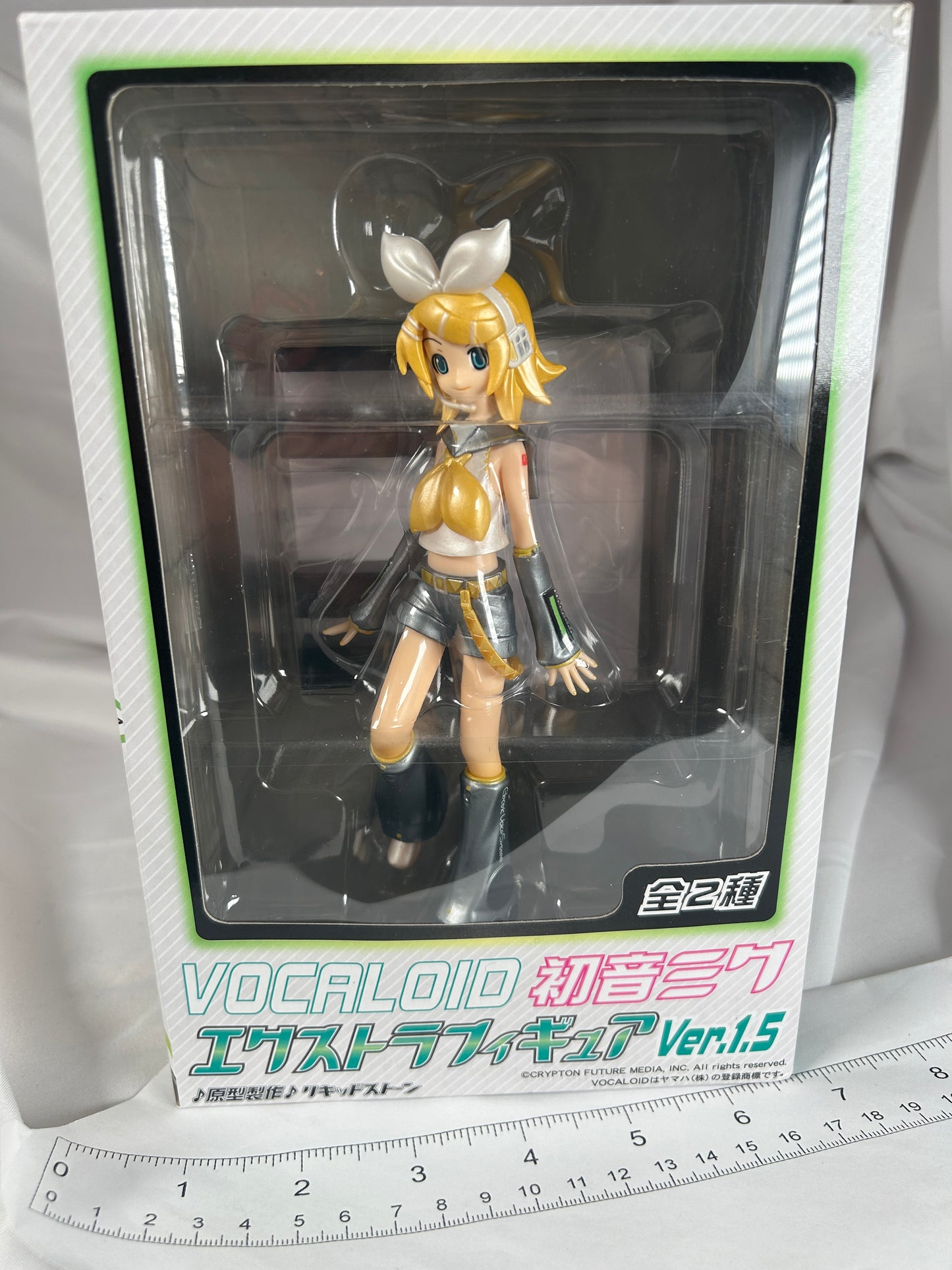 Kagamine Rin ver.1.5 Extra Figure SEGA Vocaloid
