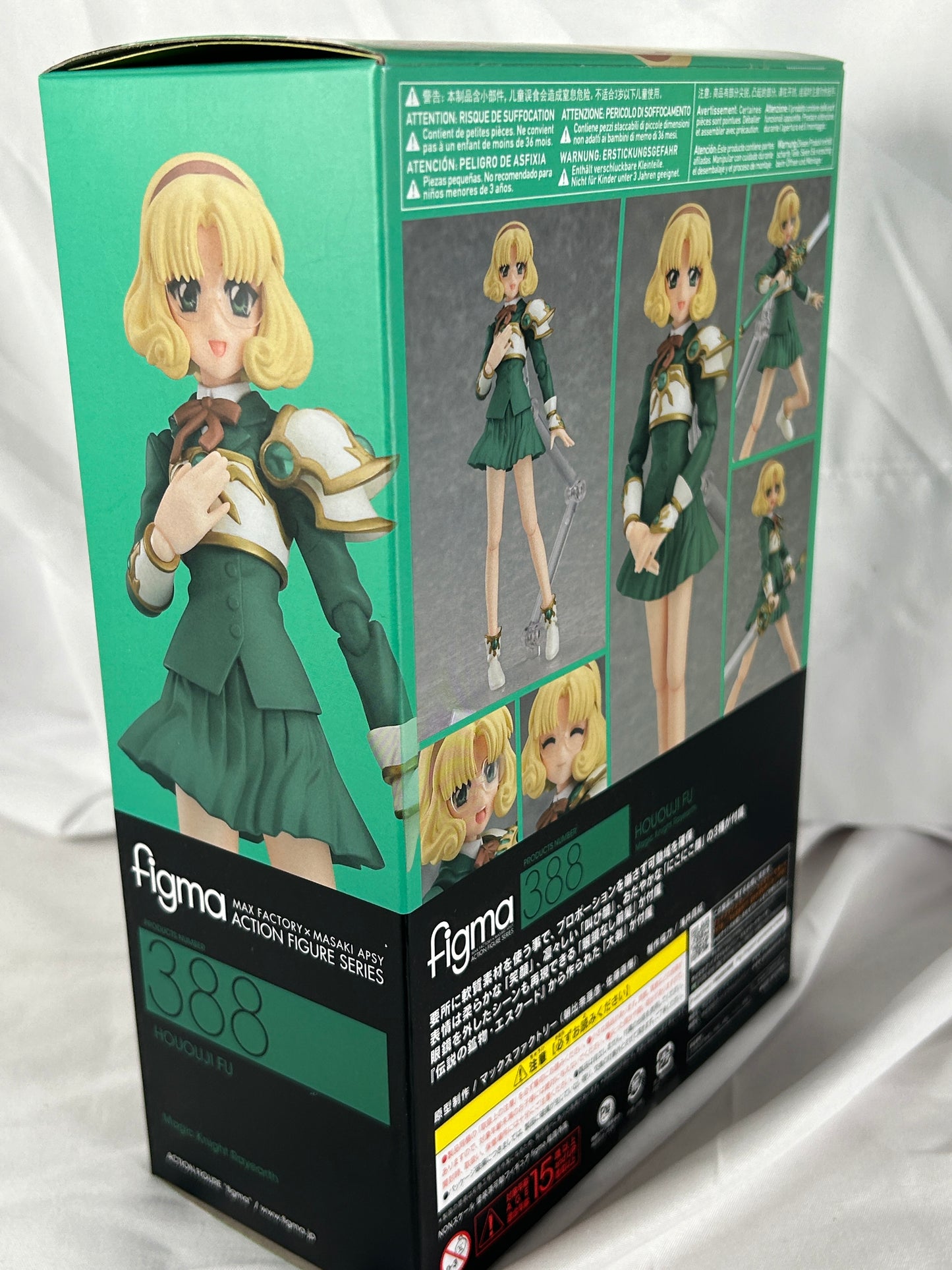 Fuu Hououji figma 388 Magic Knight Rayearth