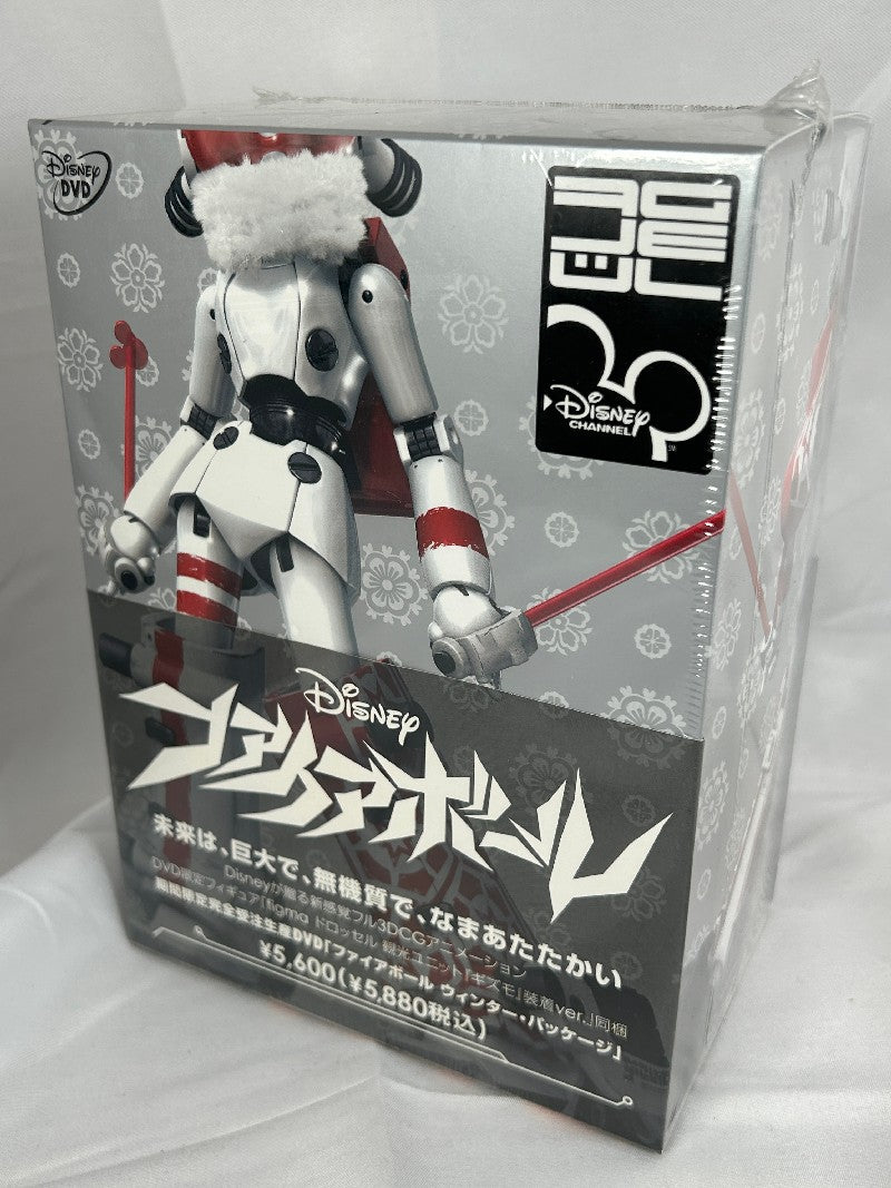 Fireball Drossel Figma Disney Goodsmilecompany