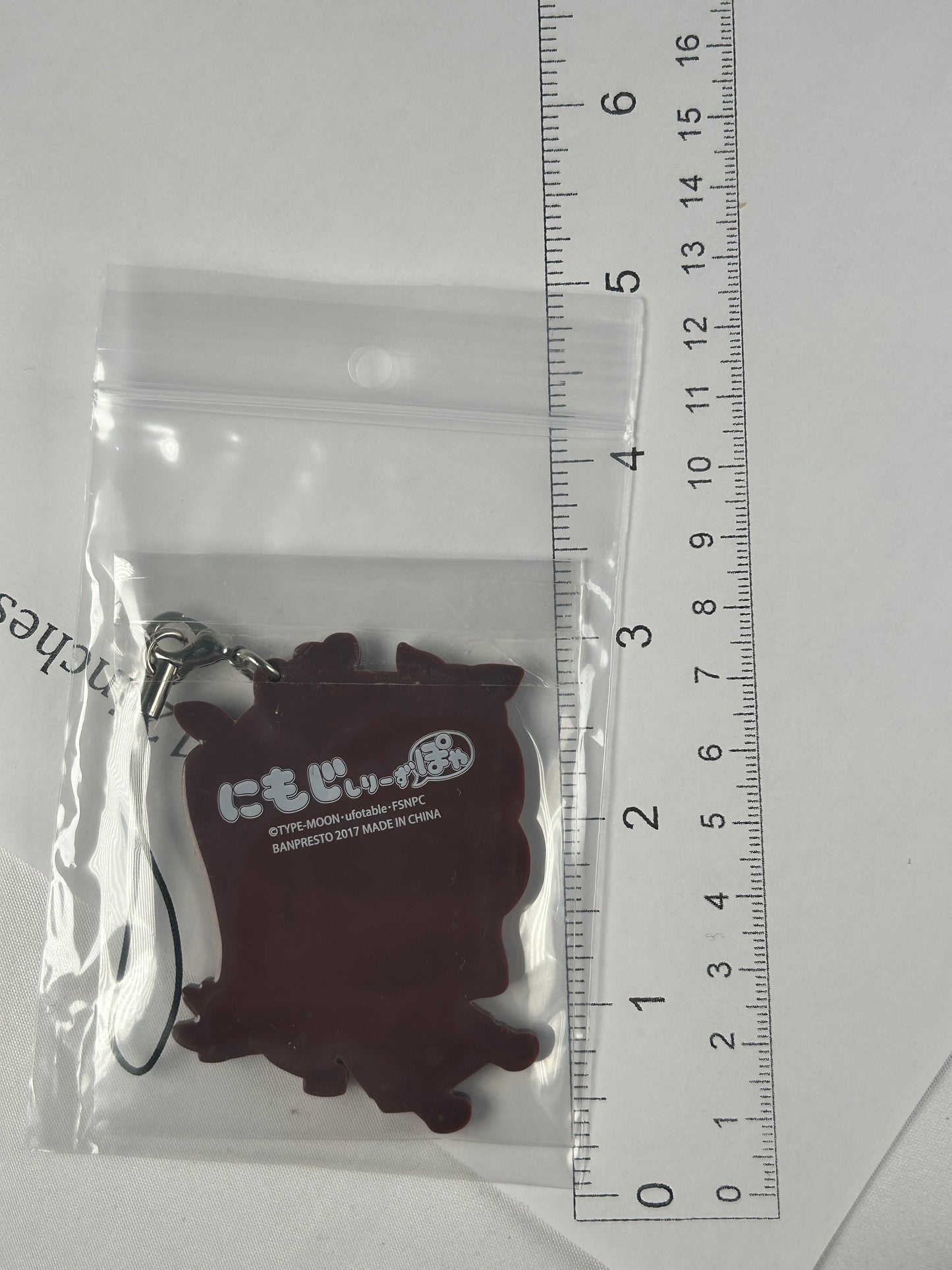 Rin Tohsaka Rubber Keychain Fate Stay Night Heavens Feel Ichiban Kuji